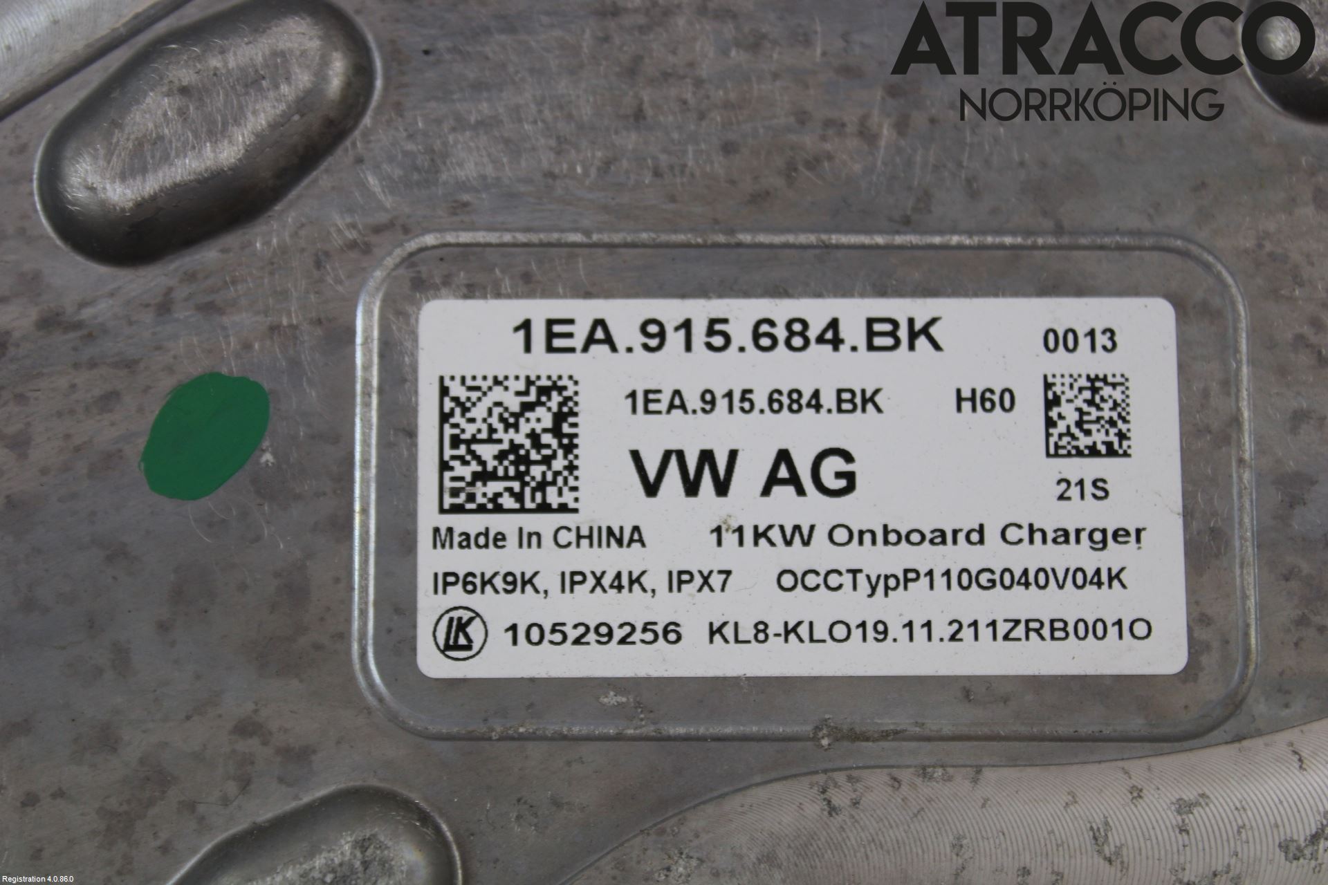 Volkswagen VW ID.4 21- Batterilader Hybrid