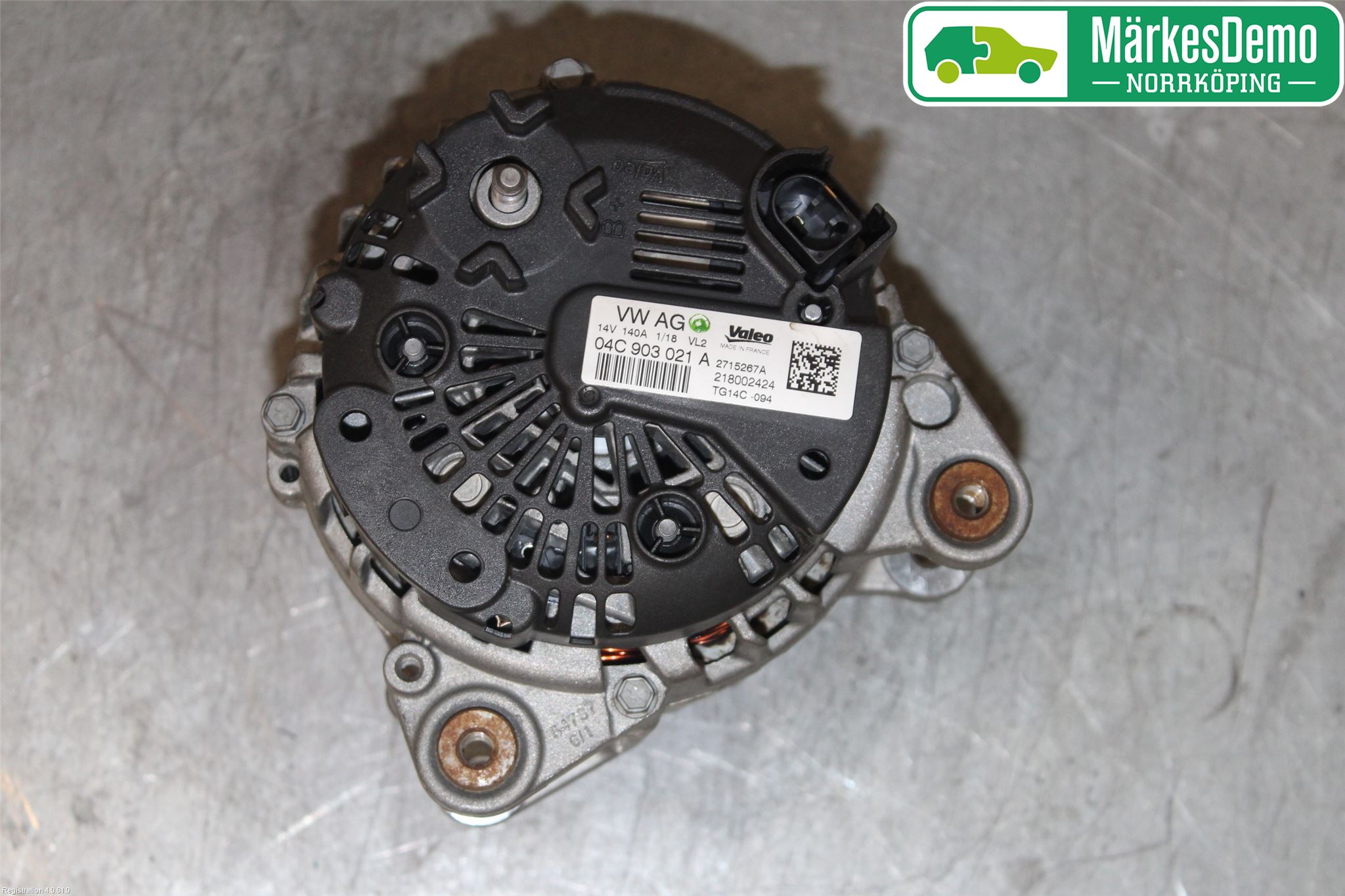 Skoda OCTAVIA (5E) 13-20 Dynamo