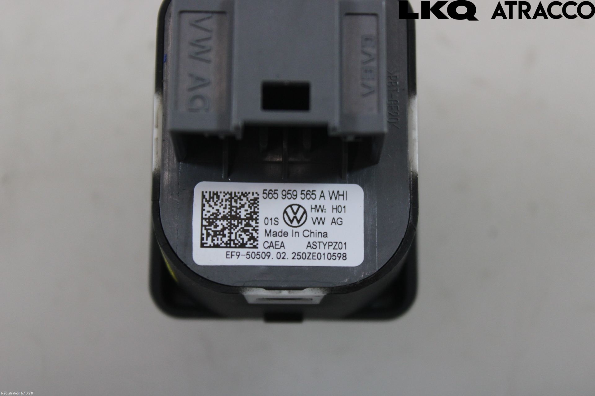 Skoda KODIAQ 24- Bryter Speil