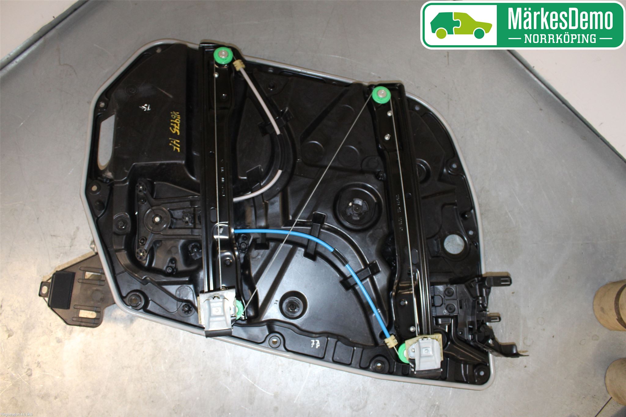 Mercedes-Benz MB E-KLASS (W213) 16-23 Vindusheis El Komp