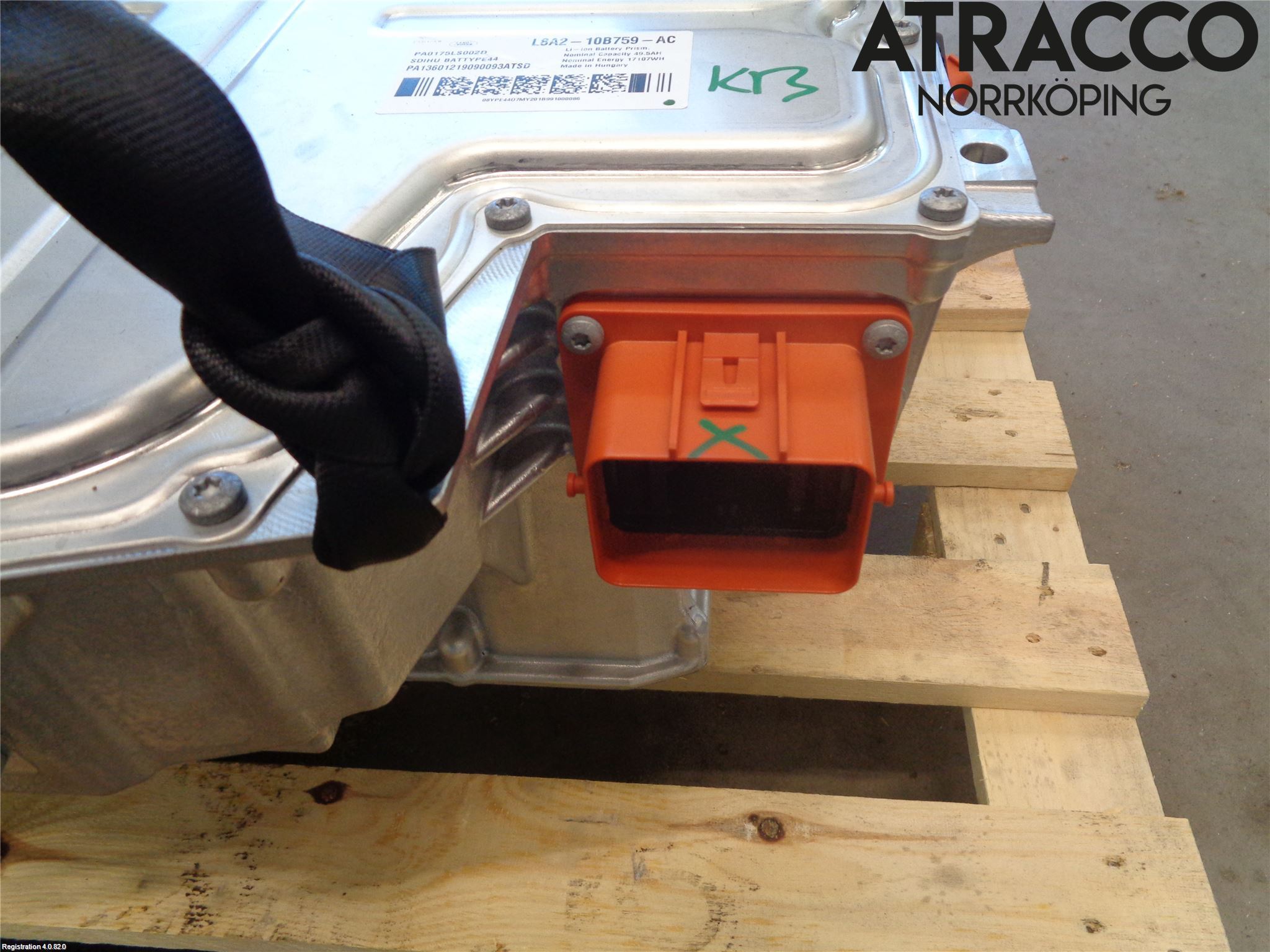 Landrover RANGE ROVER VELAR (L560) 17- Hybrid Batteri