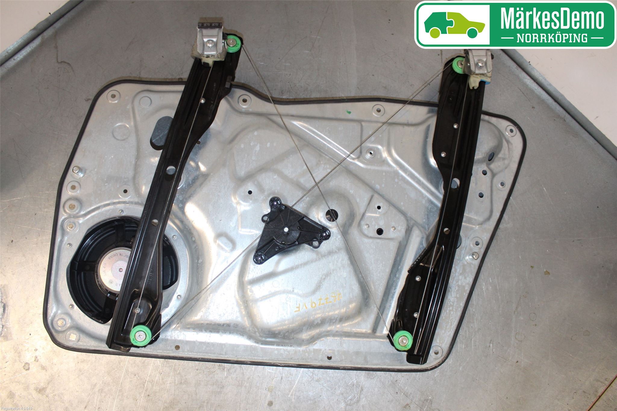 Volkswagen VW TIGUAN 07-16 Vindusheis El Komp