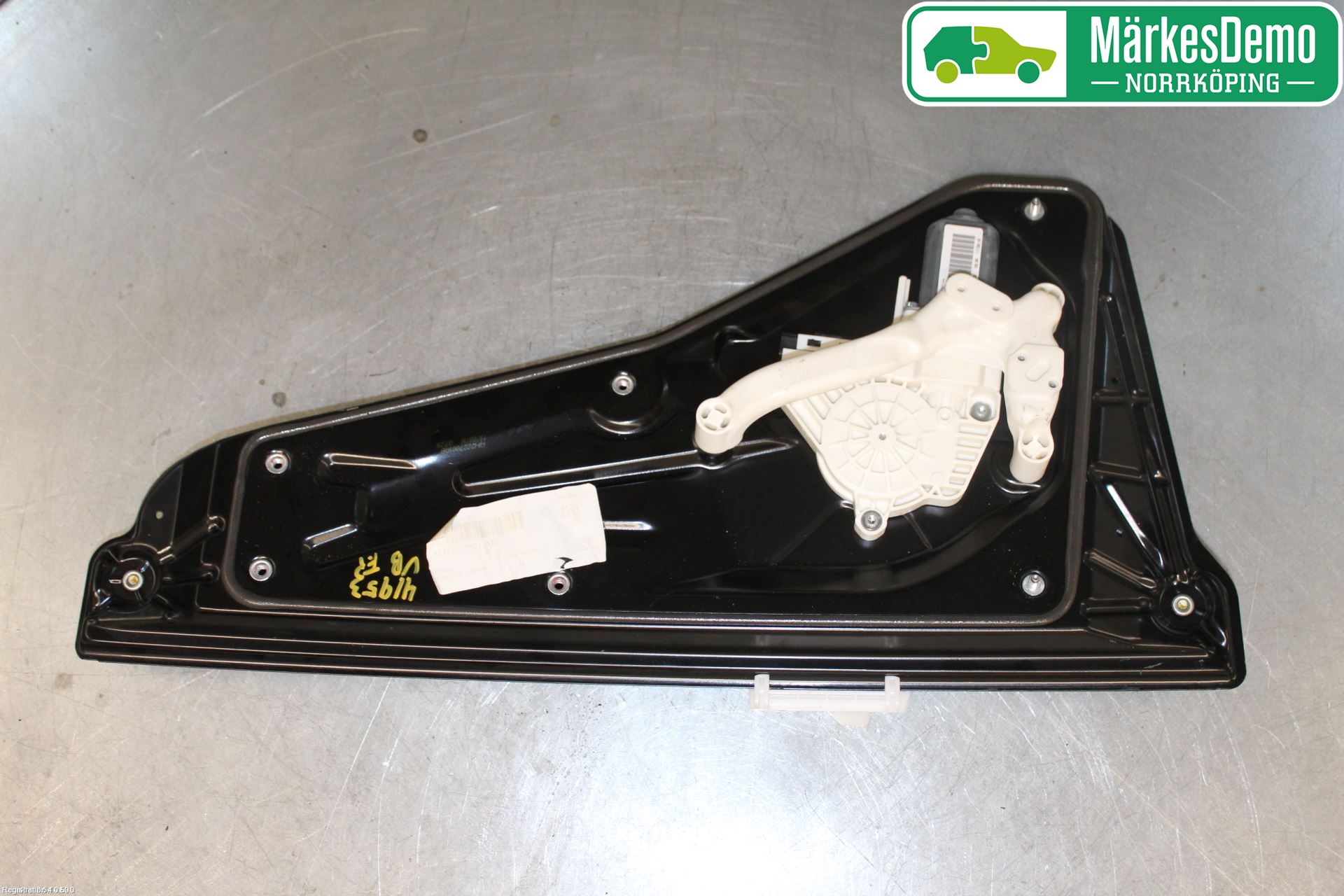 Landrover LAND ROVER DISCOVERY 4 10-16 Vindusheis El Komp