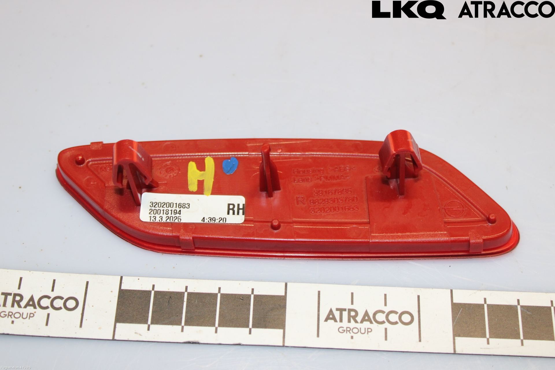 Opel CORSA F, CORSA-E 20- Refleks Bak