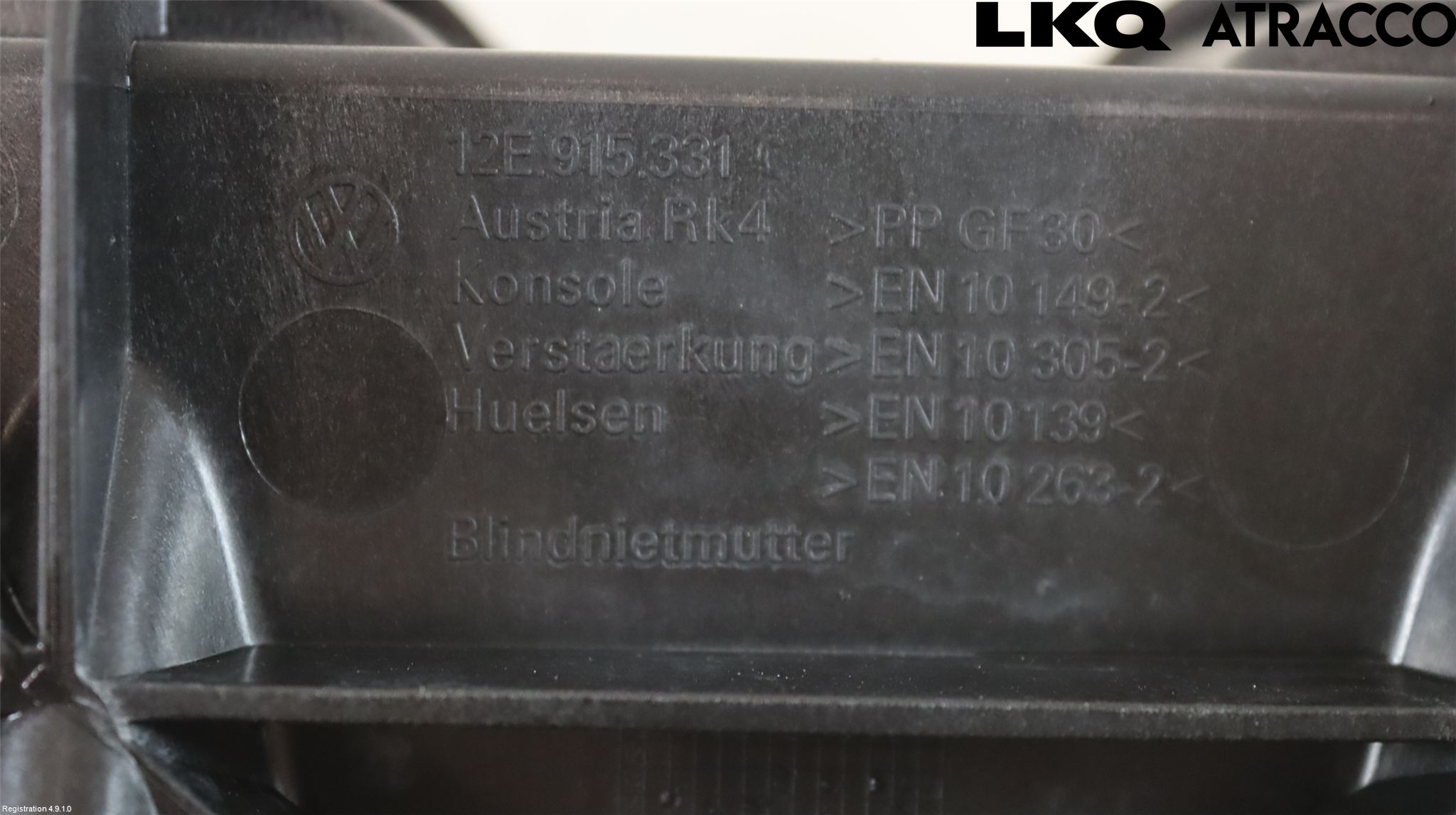 Volkswagen VW UP! / E-UP! Batterikasse - Feste - Holder