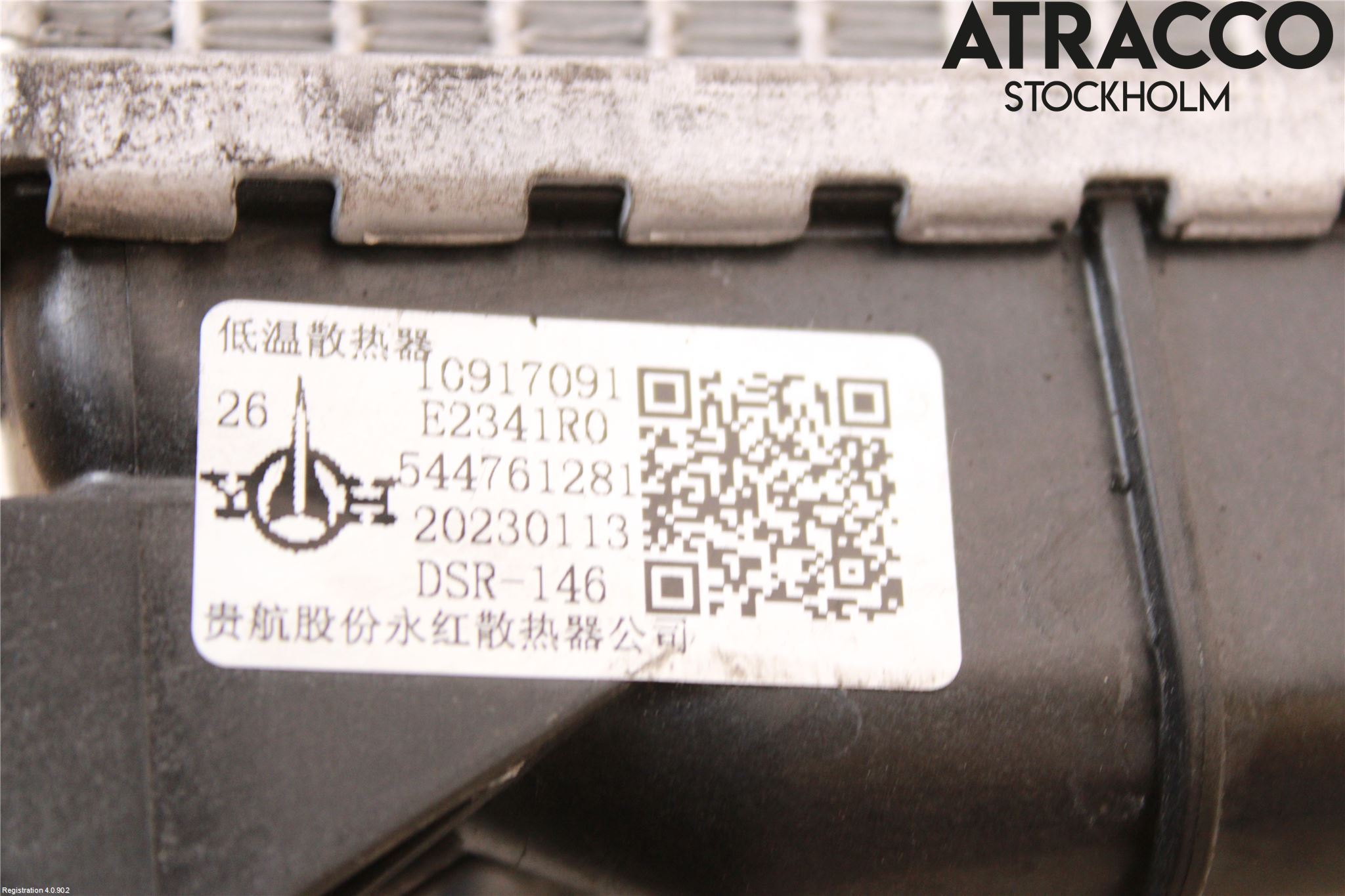 MG 4 23- Radiator Automat