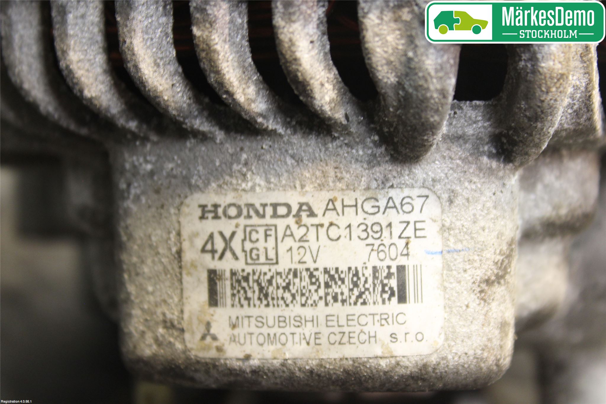 Honda CIVIC 06-11 Dynamo