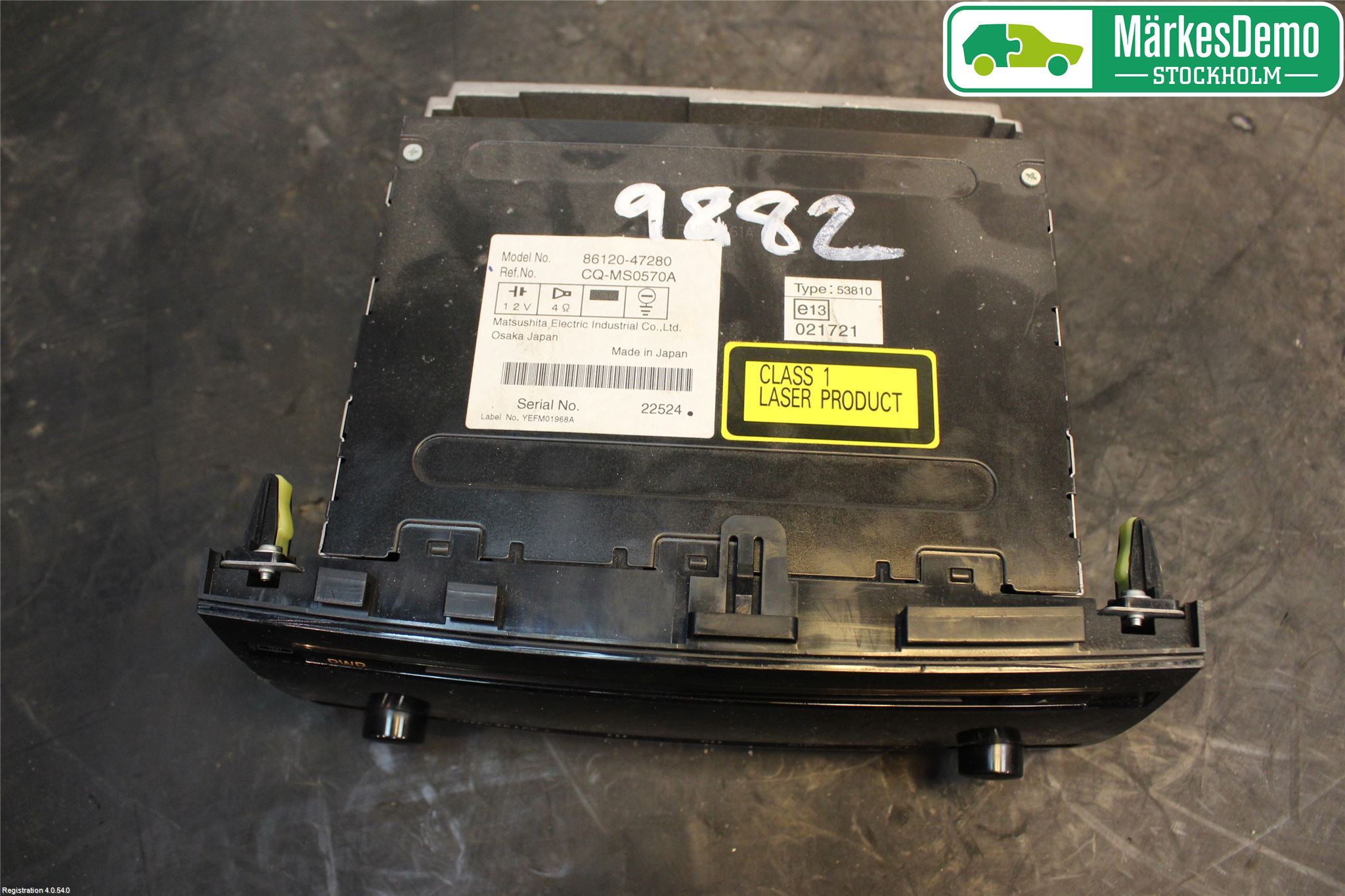 Toyota PRIUS NWH20 04-08 Stereo Radio Med Cd