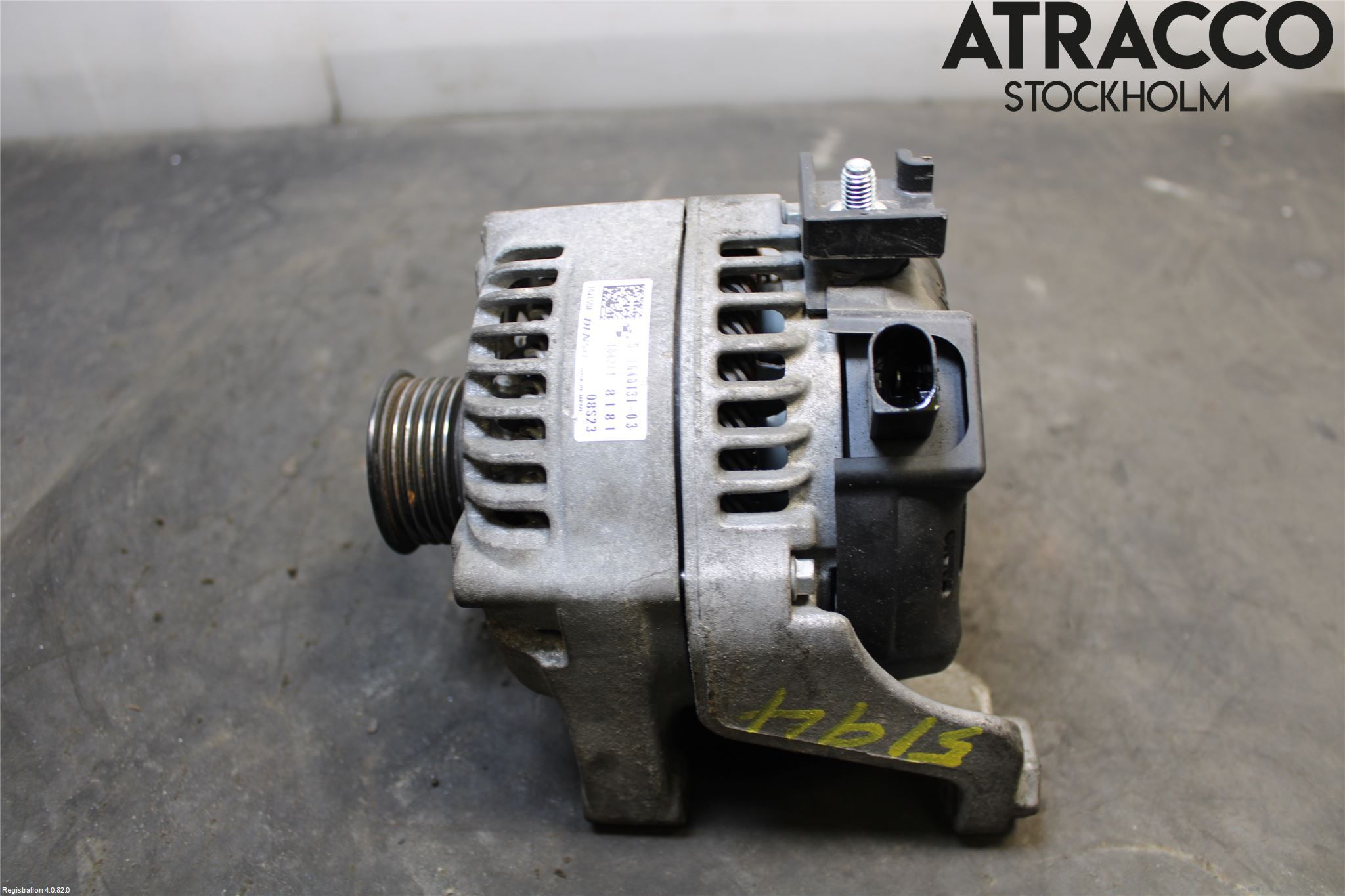 BMW 2 F45 Active Tourer 14-21 Dynamo