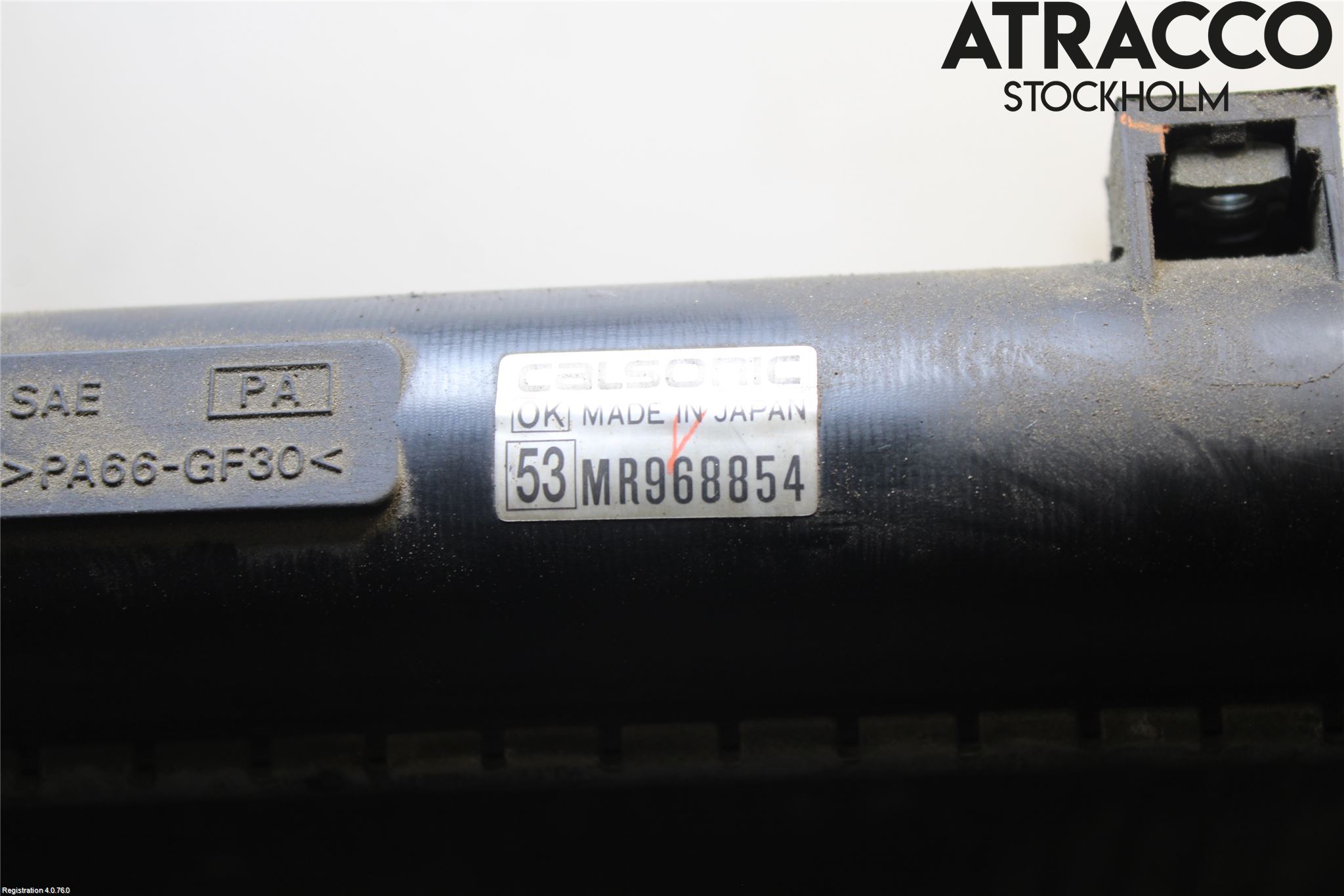 Mitsubishi LANCER  03-07 Radiator Manuell