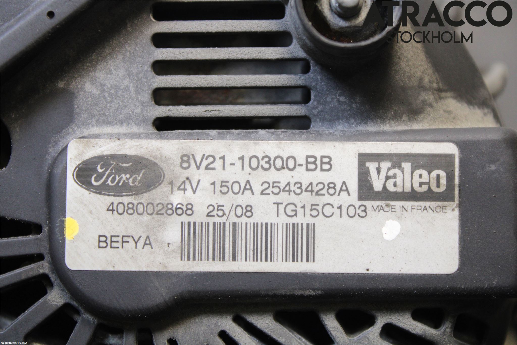 Mazda 2 (DE) 08-15 Dynamo