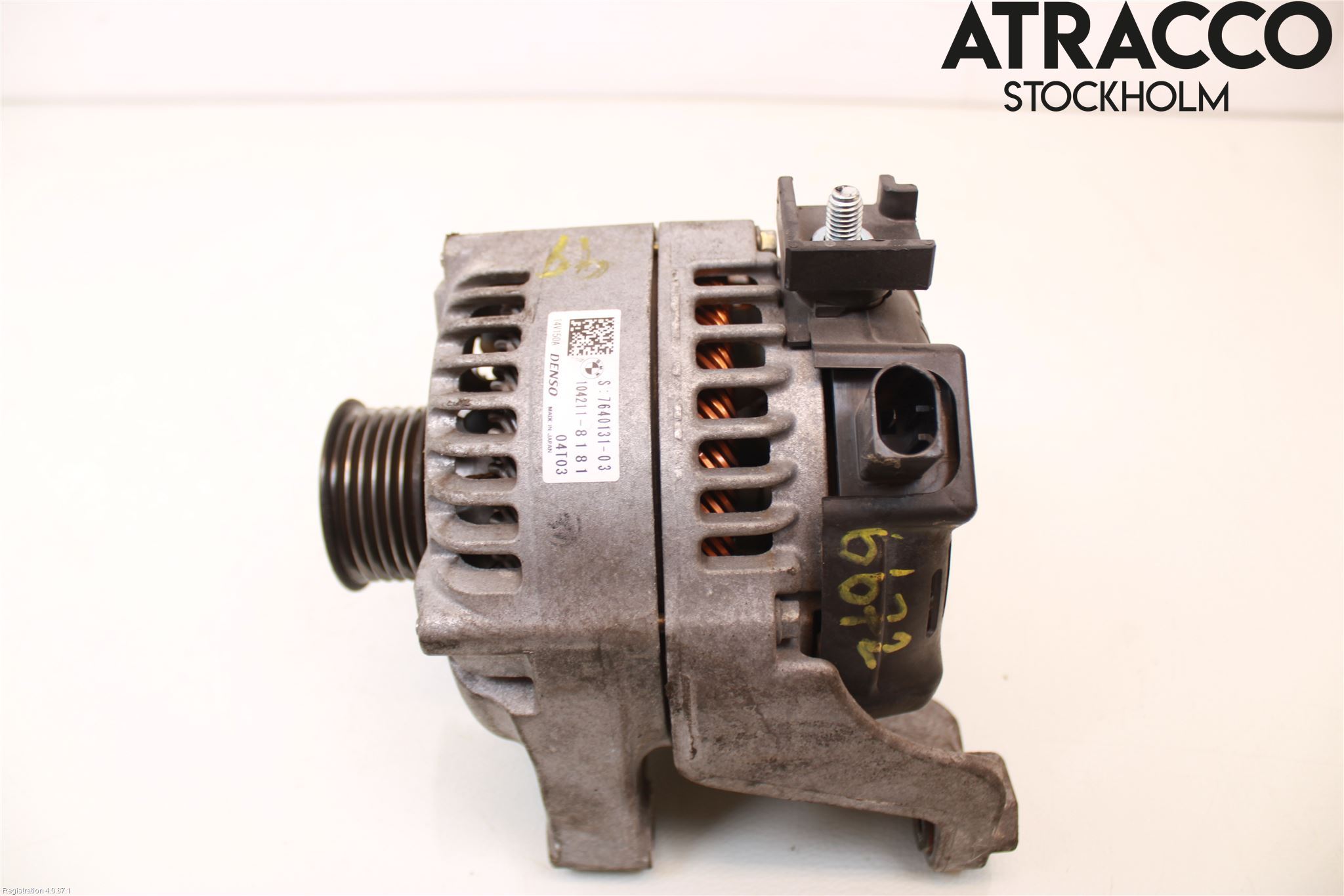 Mini ONE/COOPER 3DR F56 14-24 Dynamo