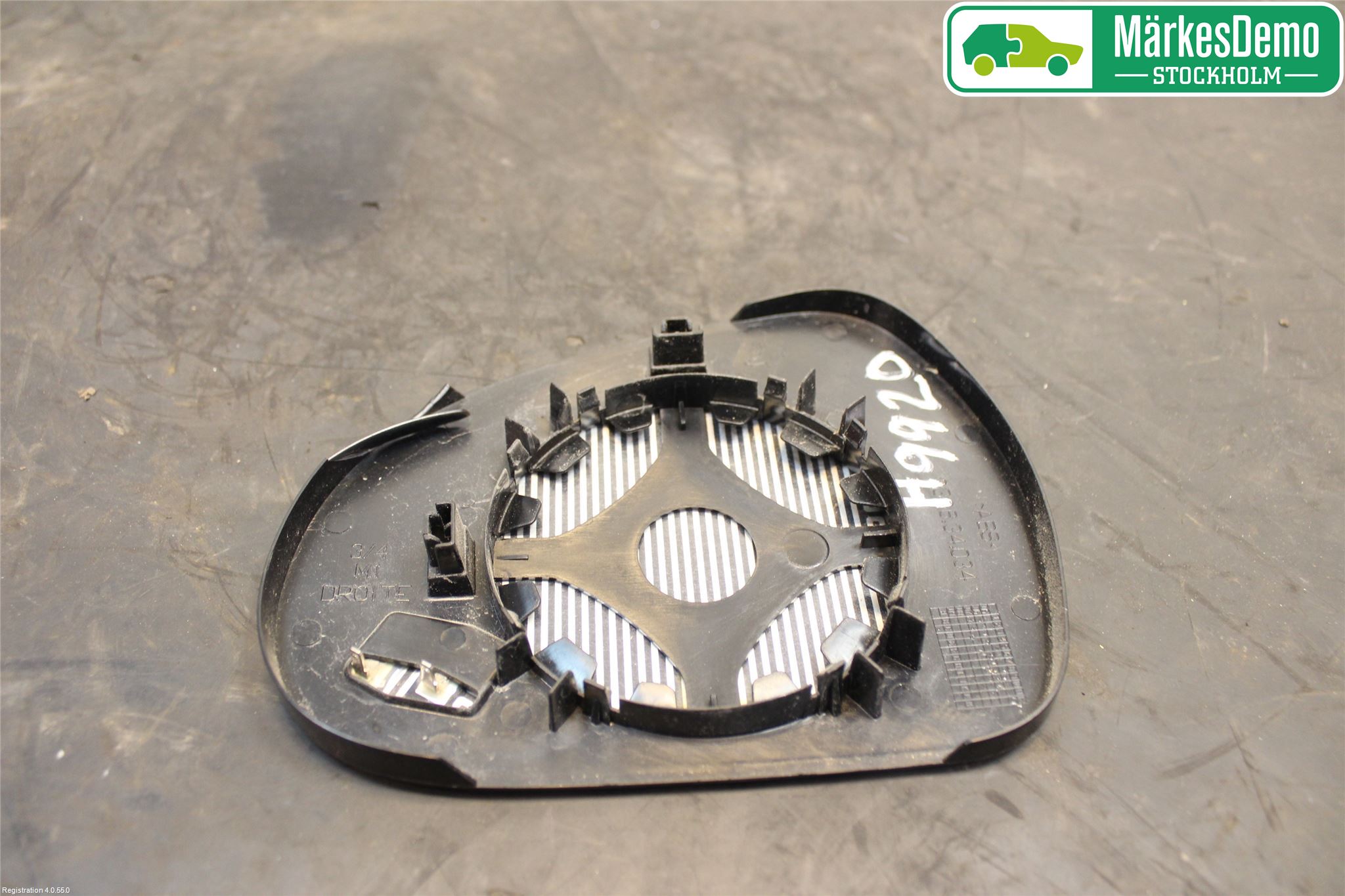 Peugeot 207 Speil Glass H