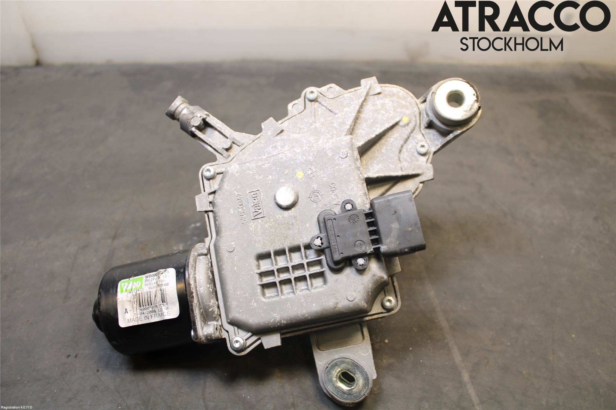 Citroen C4 GRAND PICASSO 07-13 Viskermotor Frontrute