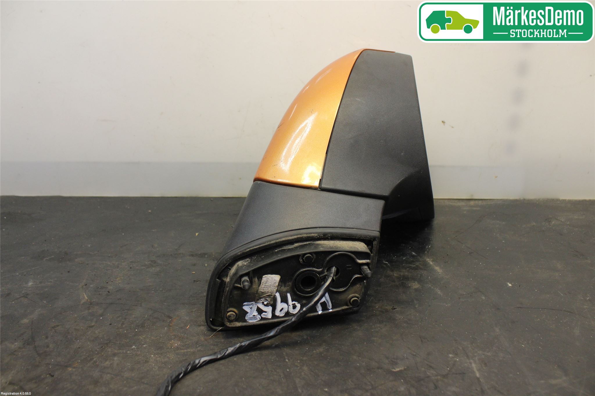 Peugeot 207 Speil H M-El Justering