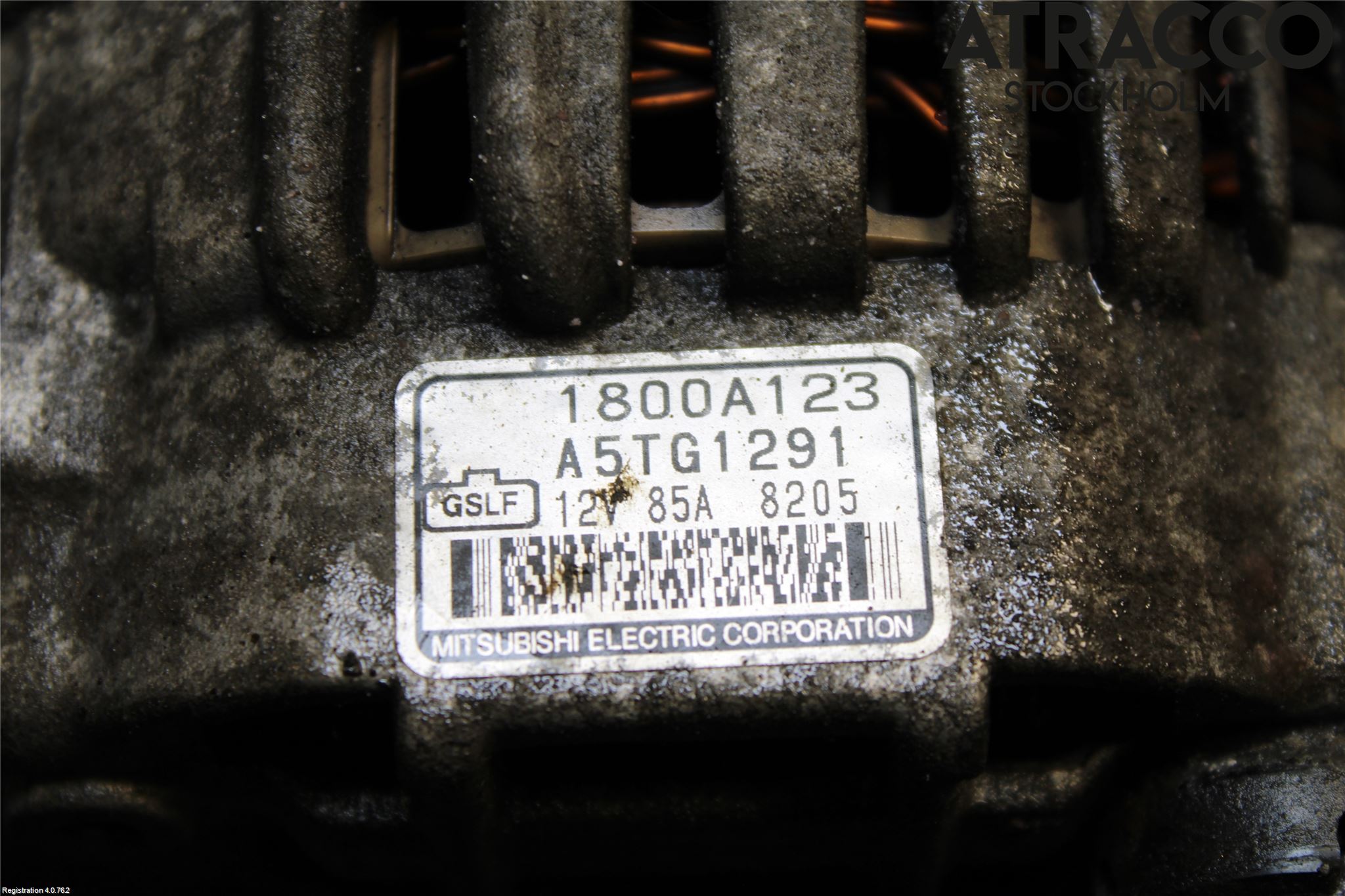 Mitsubishi LANCER 07-14 Dynamo