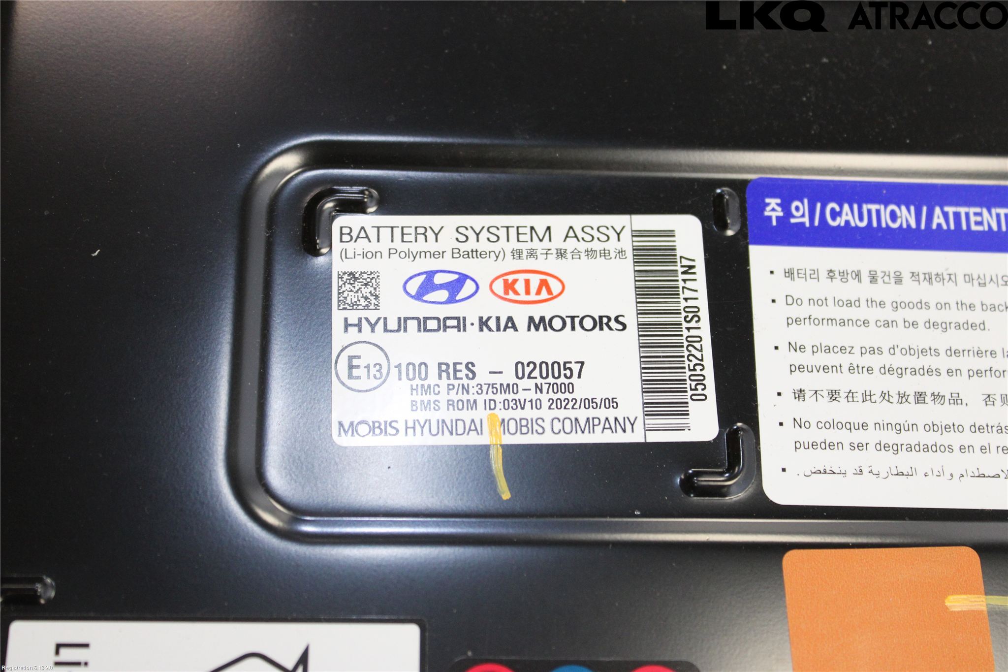 Hyundai TUCSON 05- Hybrid Batteri