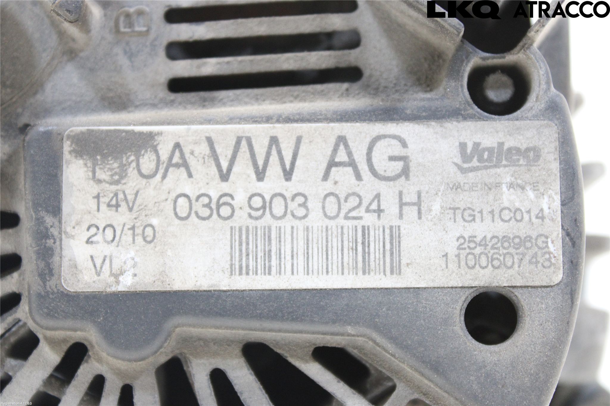 Volkswagen VW POLO 10-17 Dynamo