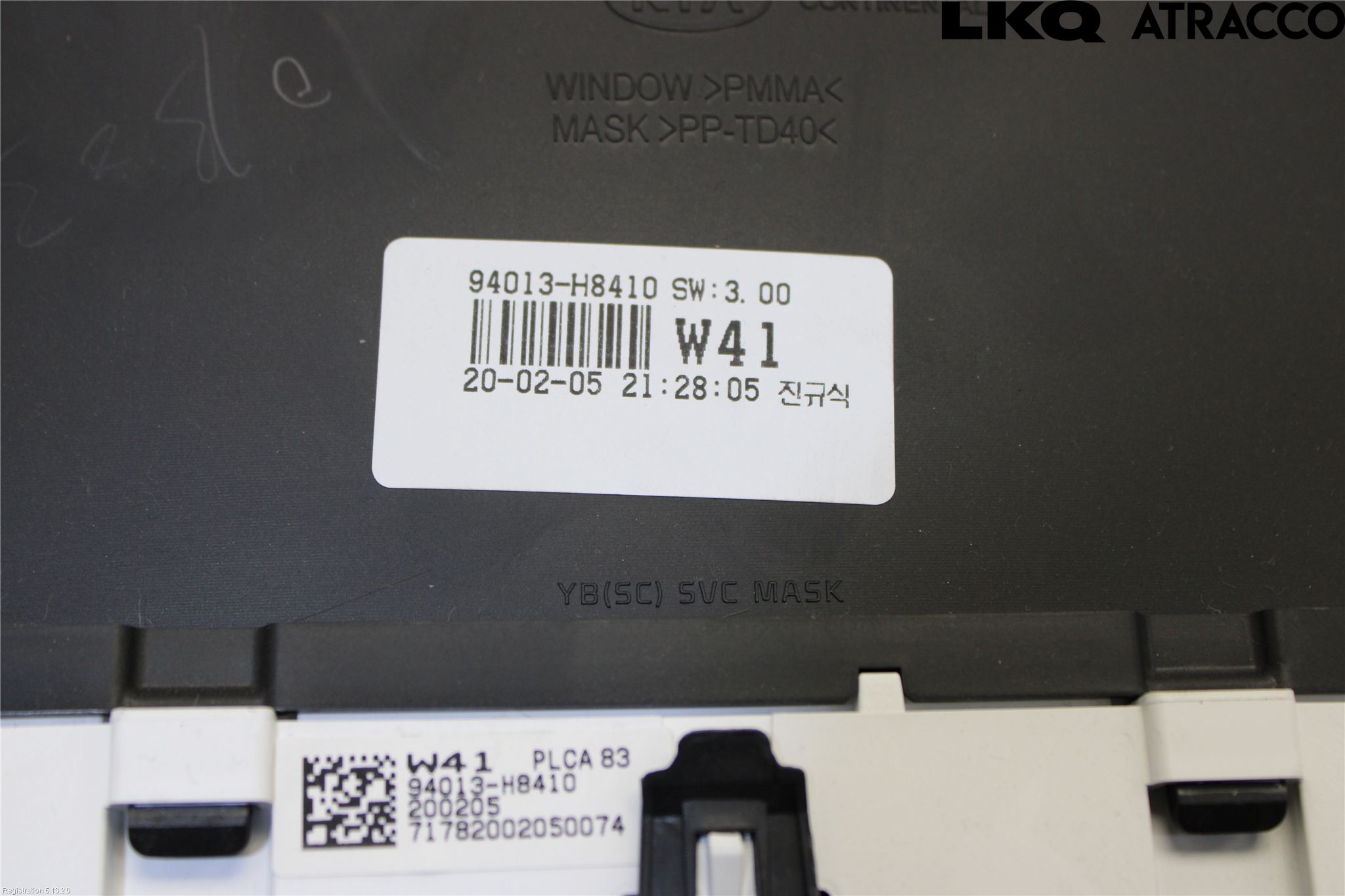 Kia STONIC 18->> Instr Kombinert