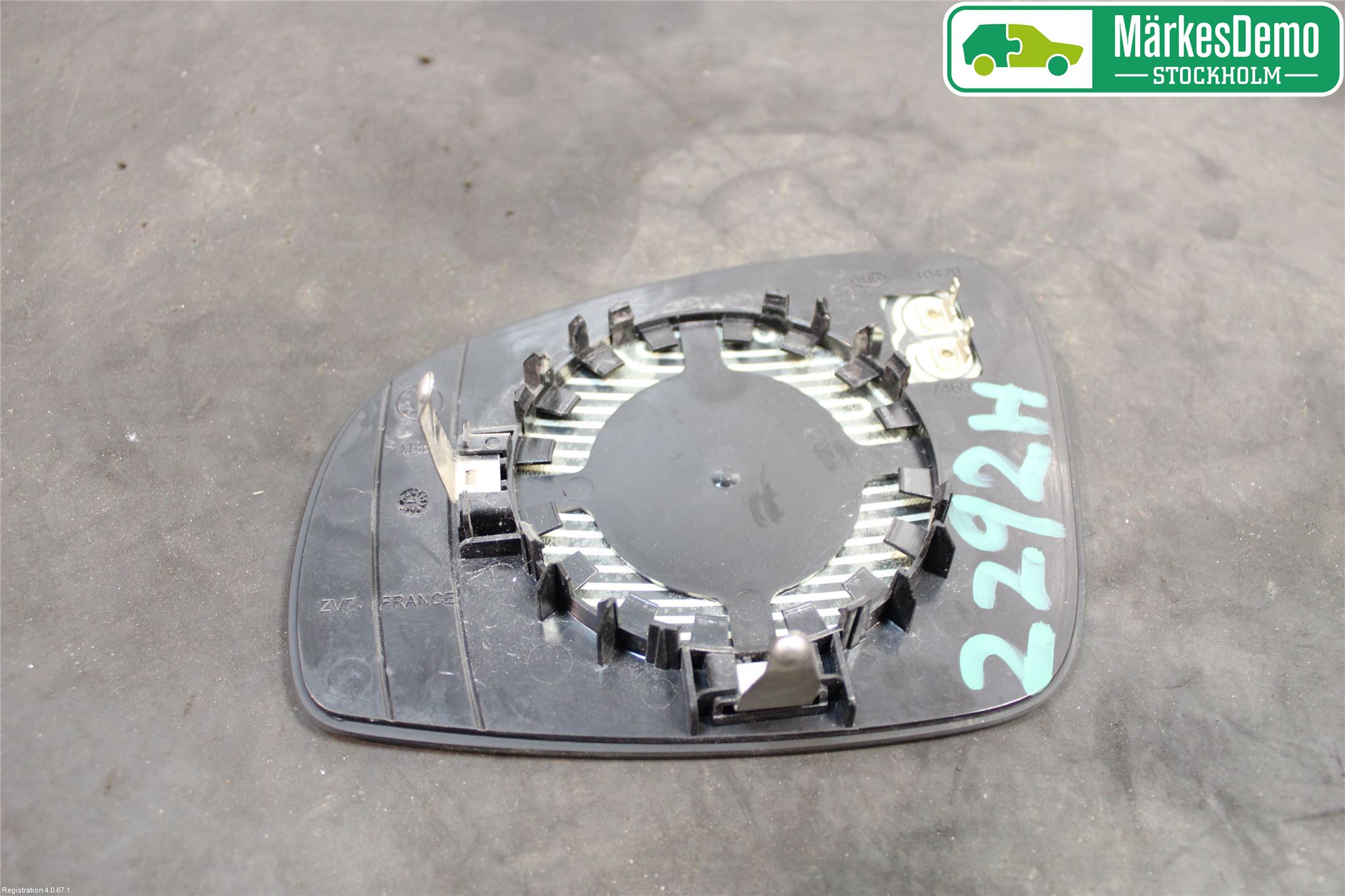 Skoda FABIA 07-14 Speil Glass H