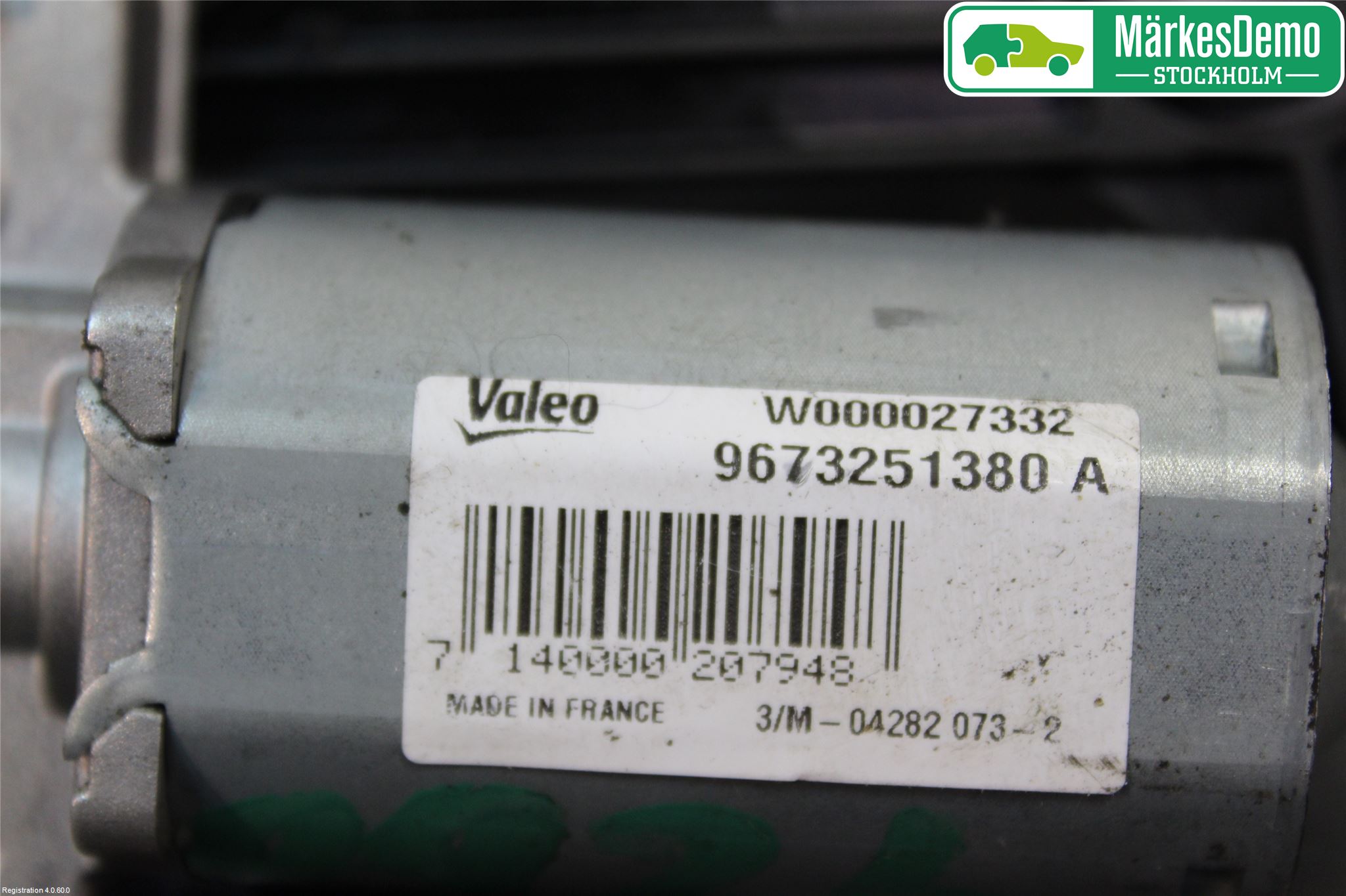 Peugeot 208 12-15 Viskermotor Bakluke