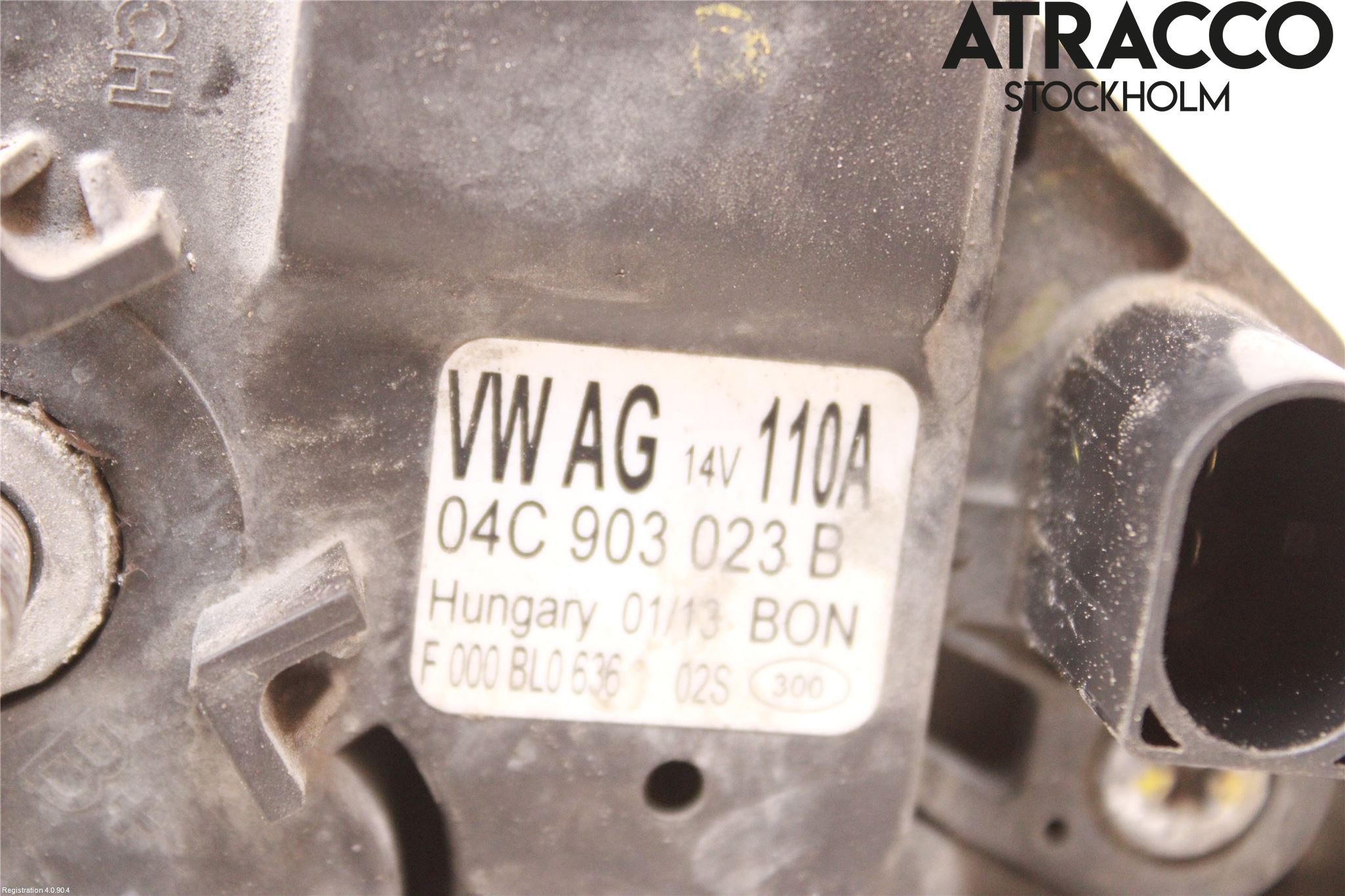 Volkswagen VW UP! / E-UP! Dynamo