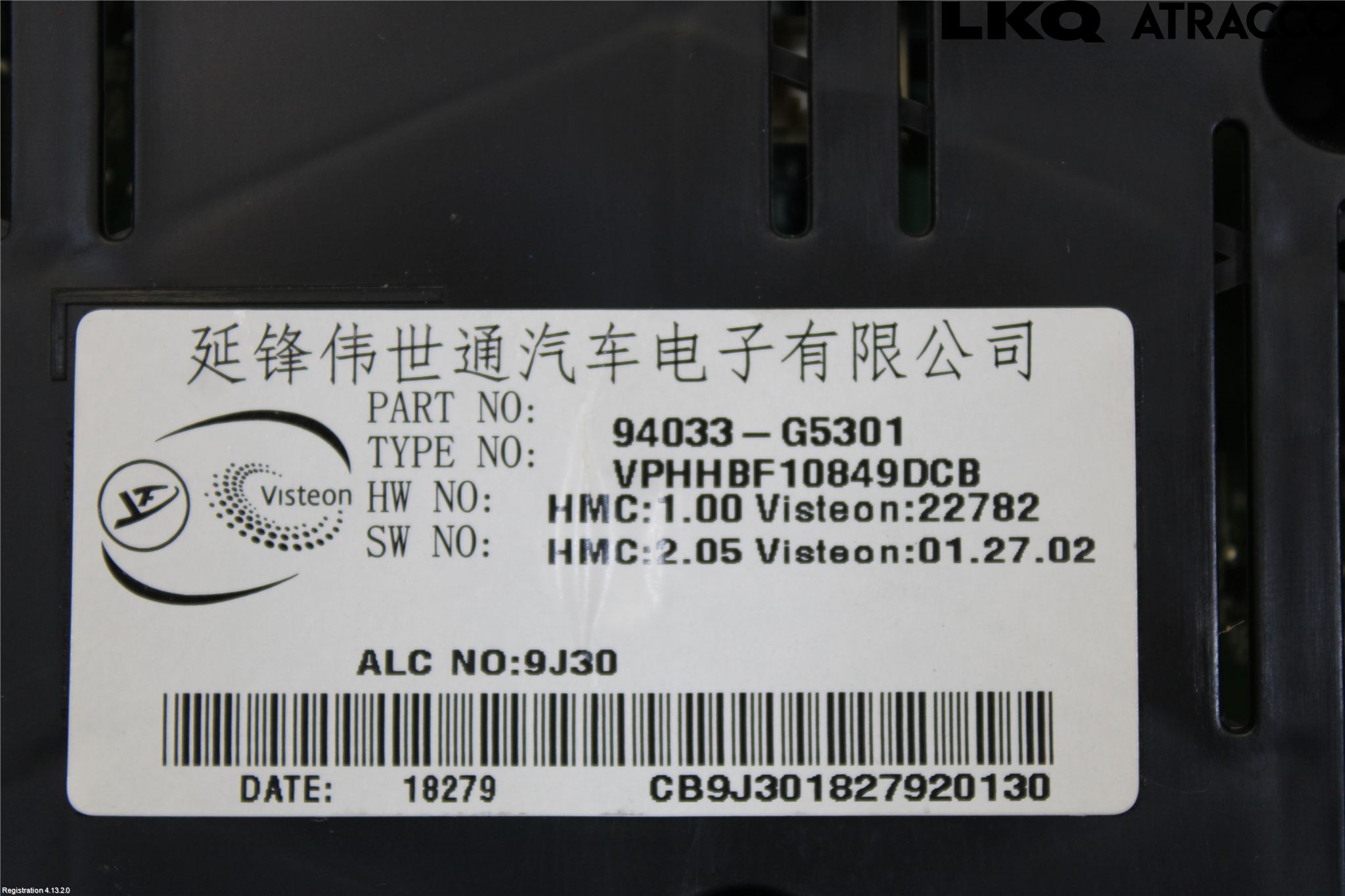 Kia NIRO (DE) 17-22 Instr Kombinert
