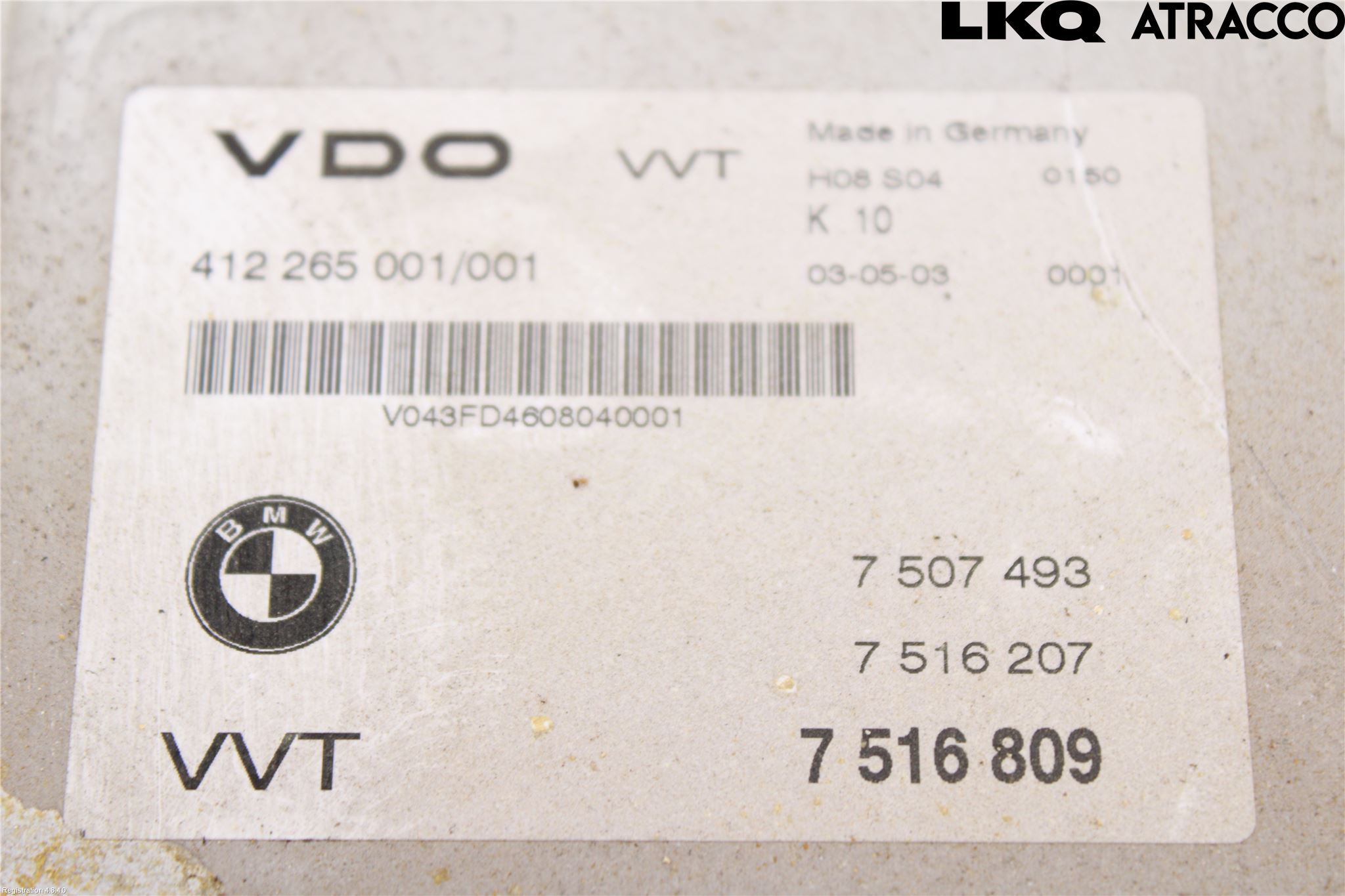 BMW 3 E46      98-05 Styreenhet Innsprøytning