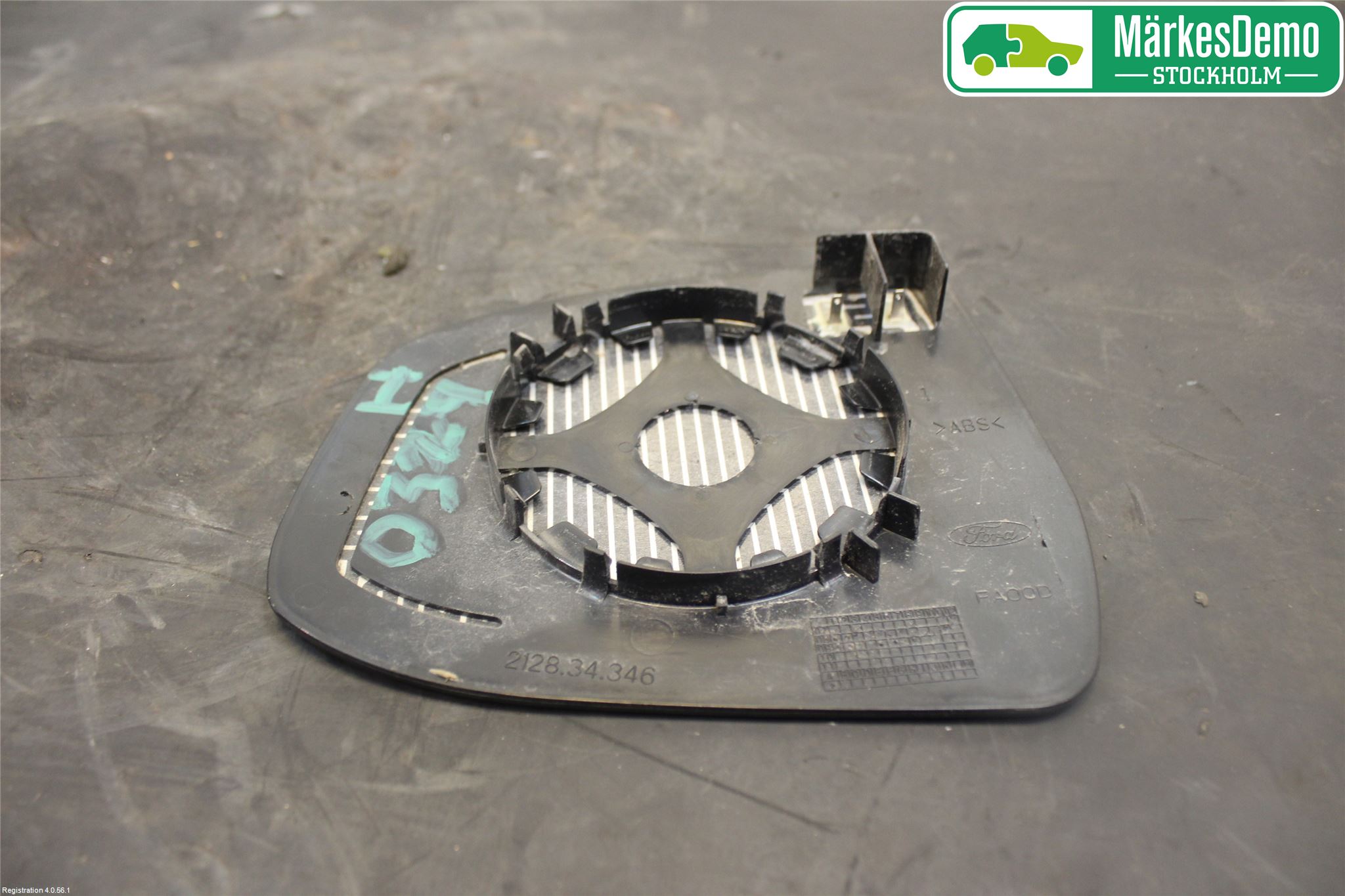 Ford FOCUS 08-11 Speil Glass H