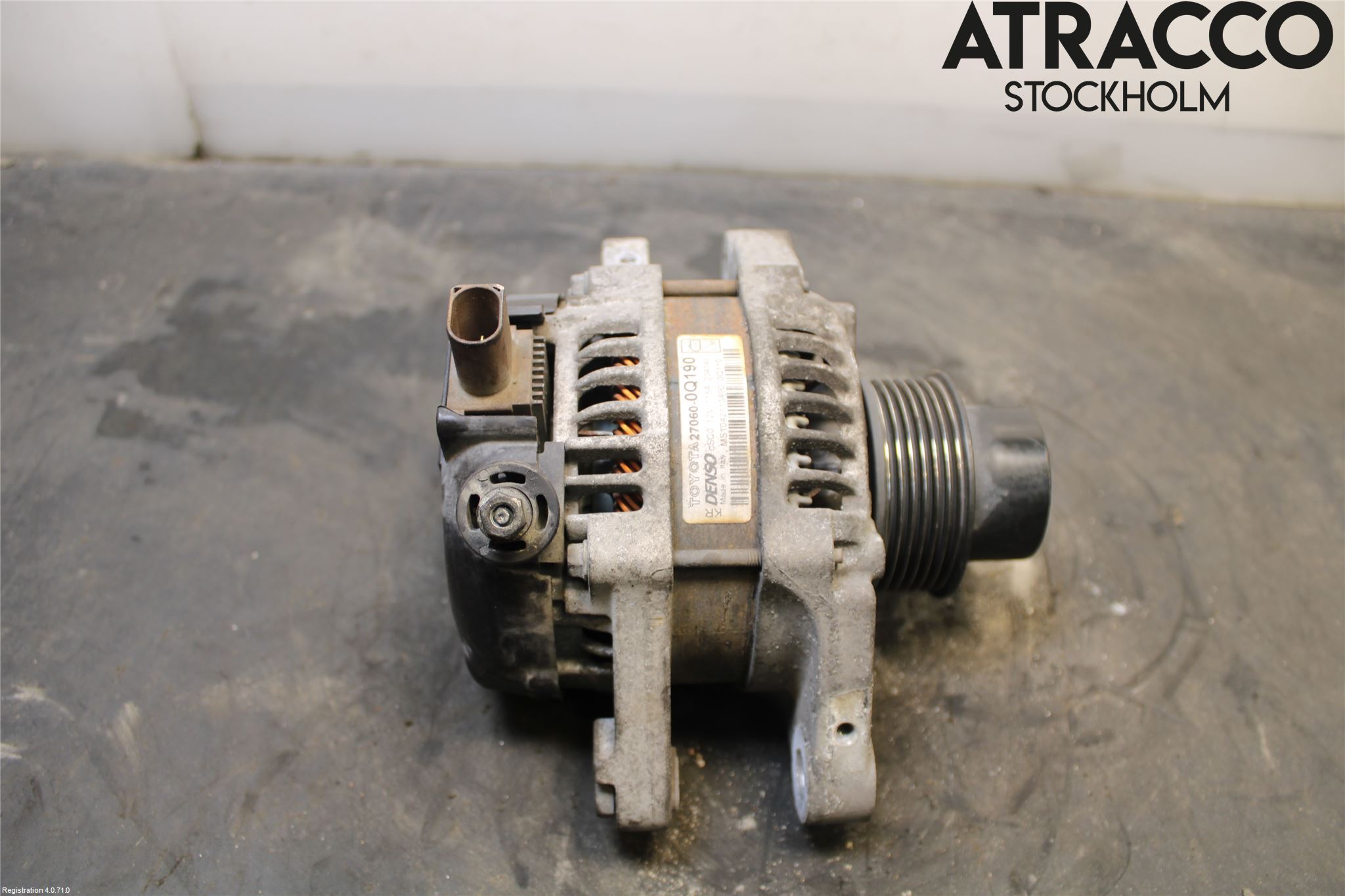 Peugeot 108 15-22 Dynamo