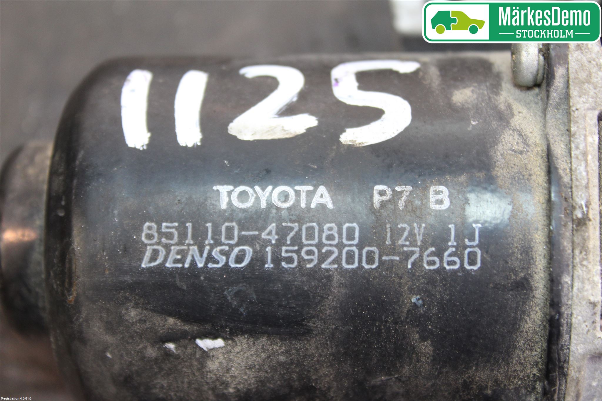 Toyota PRIUS NWH20 04-08 Viskermotor Frontrute