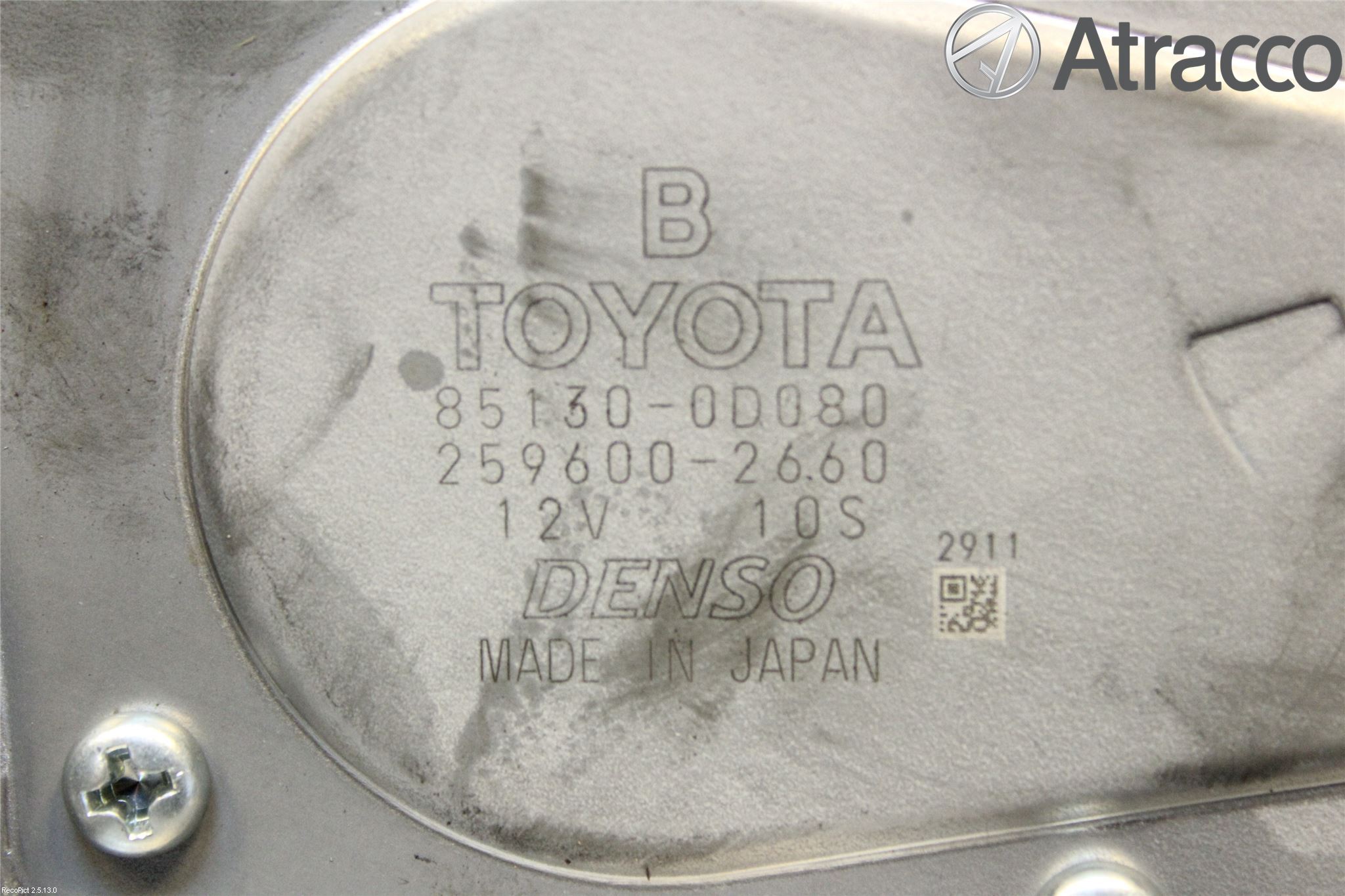 Toyota YARIS XP130 15-20 Viskermotor Bakluke