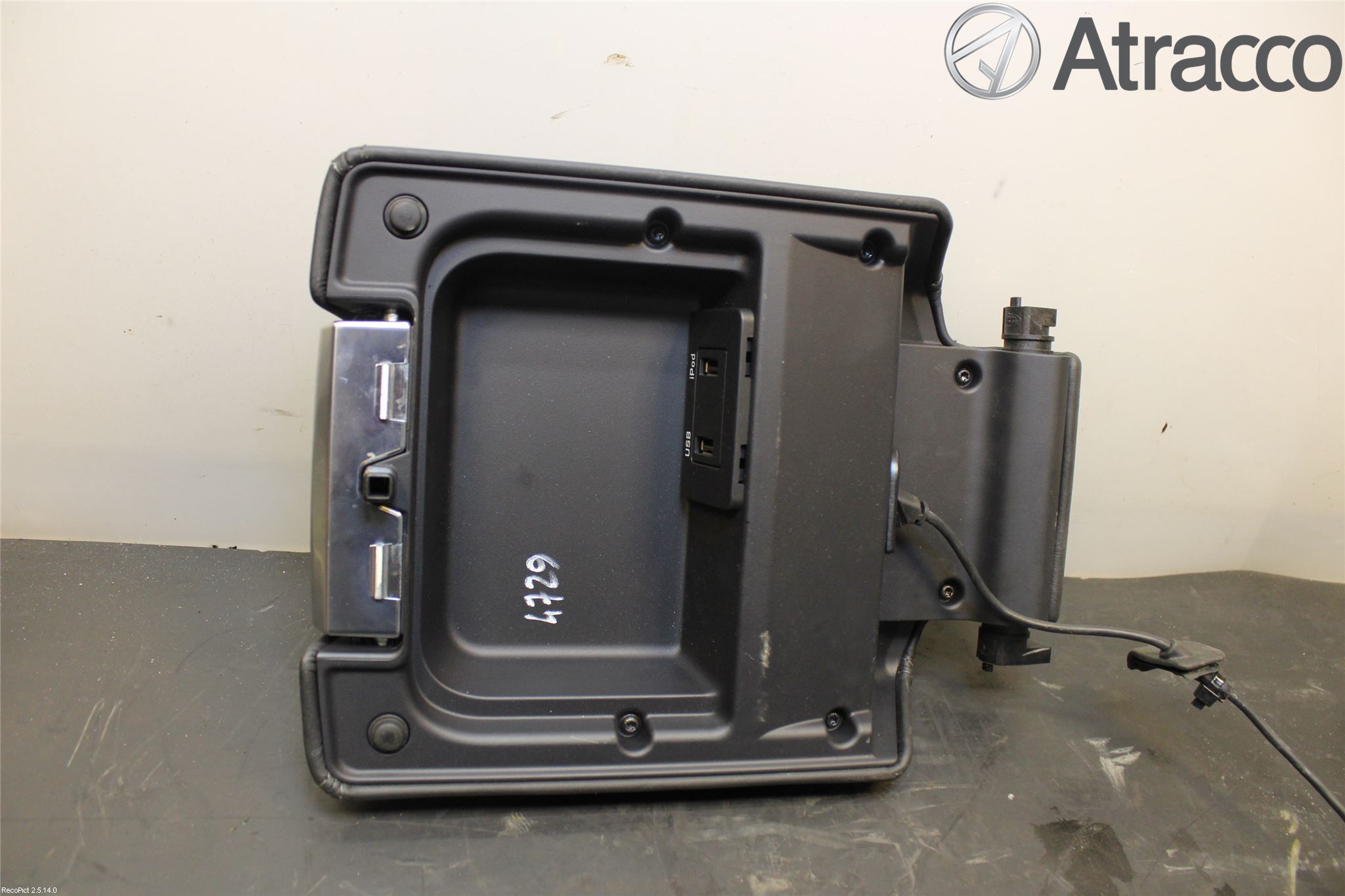 Landrover RANGE ROVER SPORT (L320) 10-13 Innr Armlene