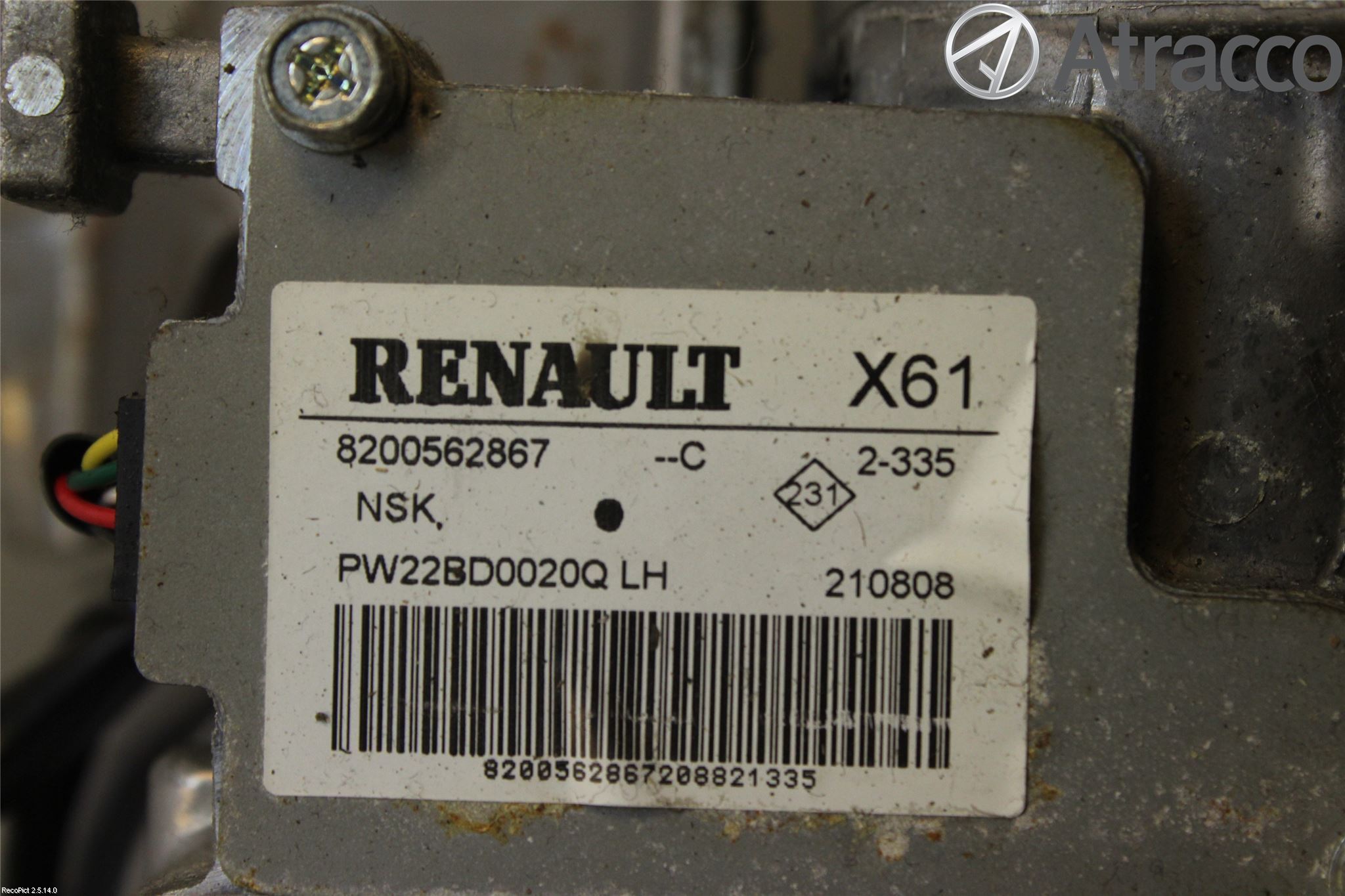 Renault KANGOO II 08-14 Rattakselaggregat Innebygd Servo