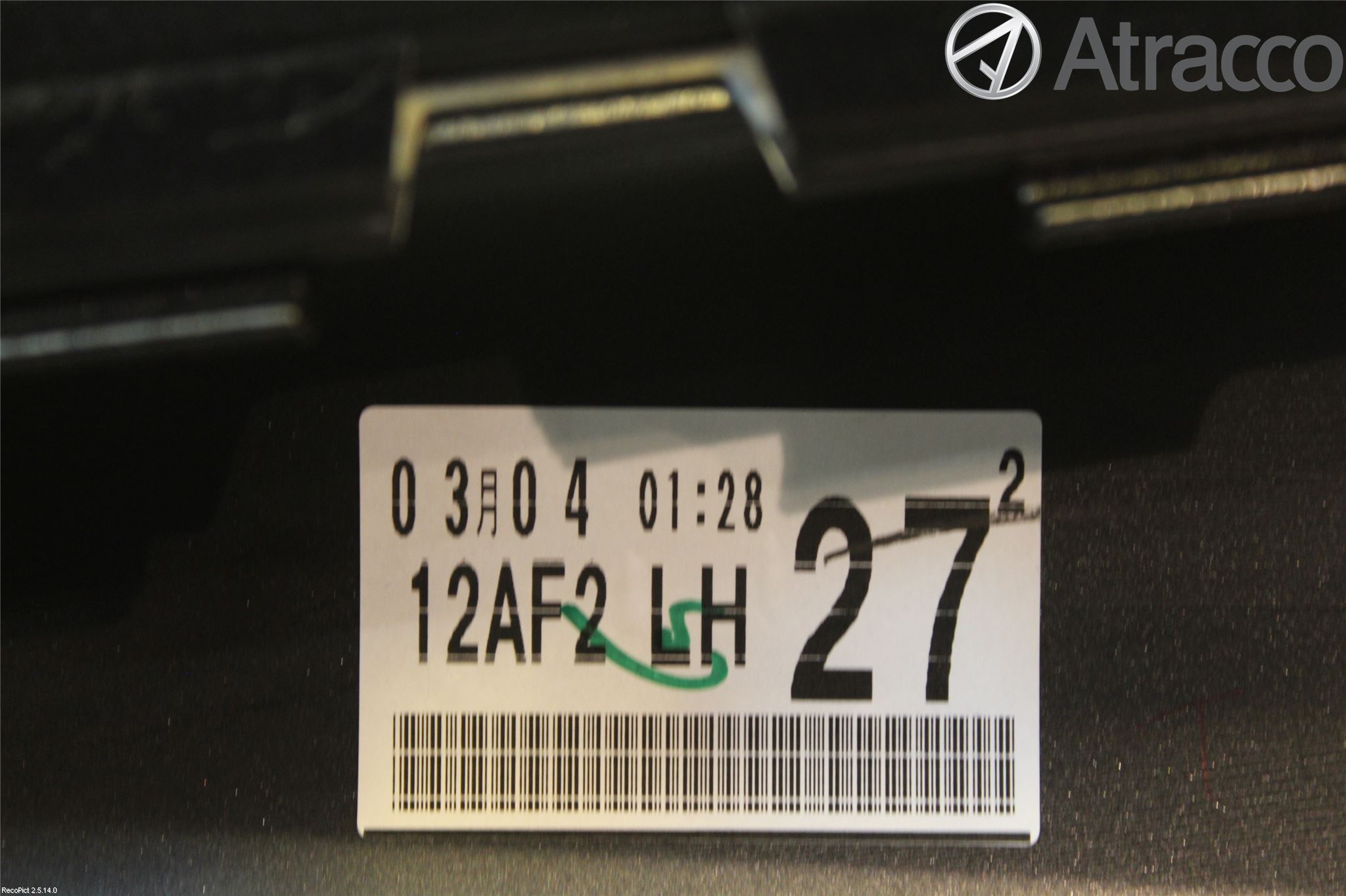 Mazda MX-5 IV (ND/ND2/ND3) MIATA 15- Innr Dørtrekk Venstre