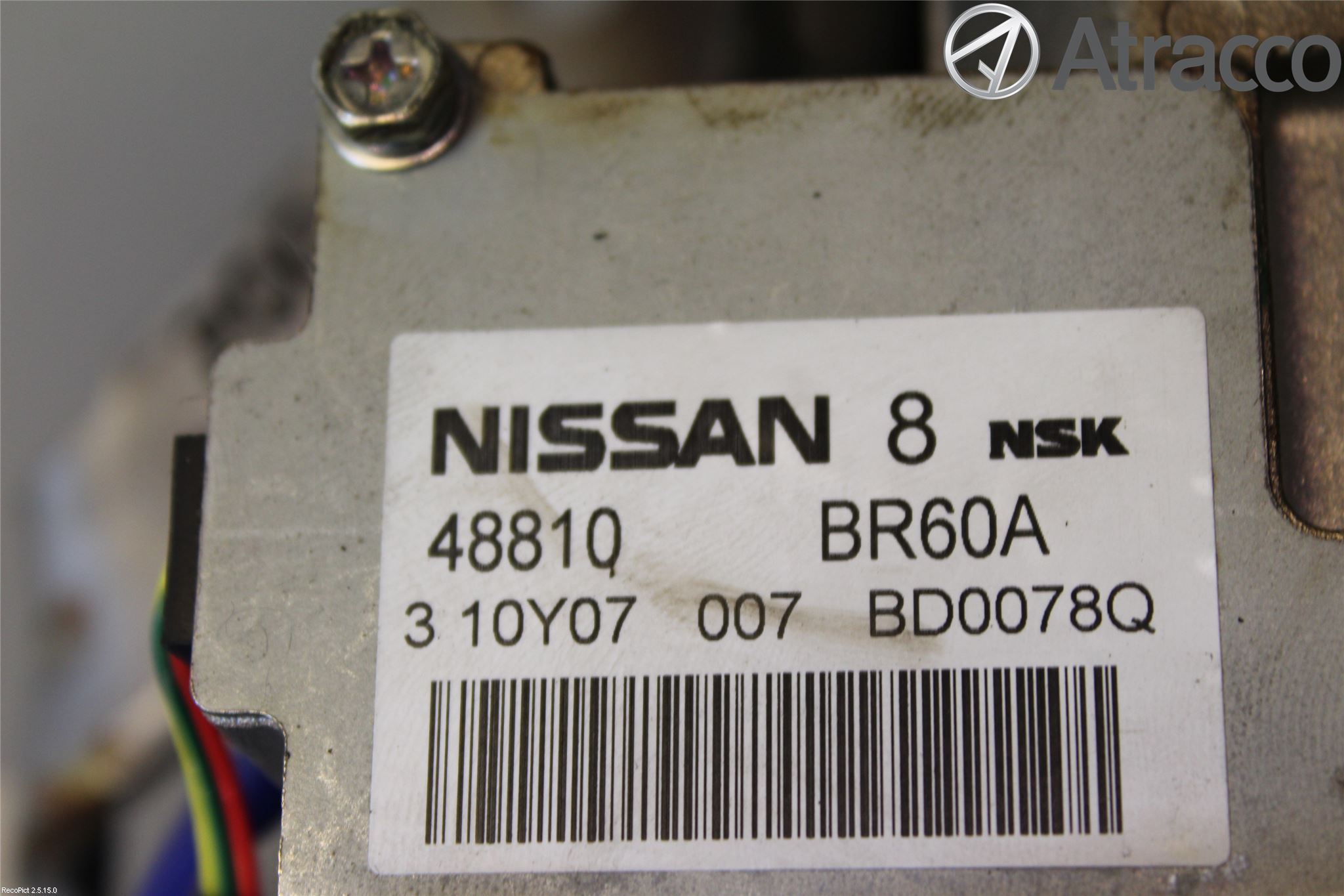 Nissan QASHQAI 10-14 Rattakselaggregat Innebygd Servo