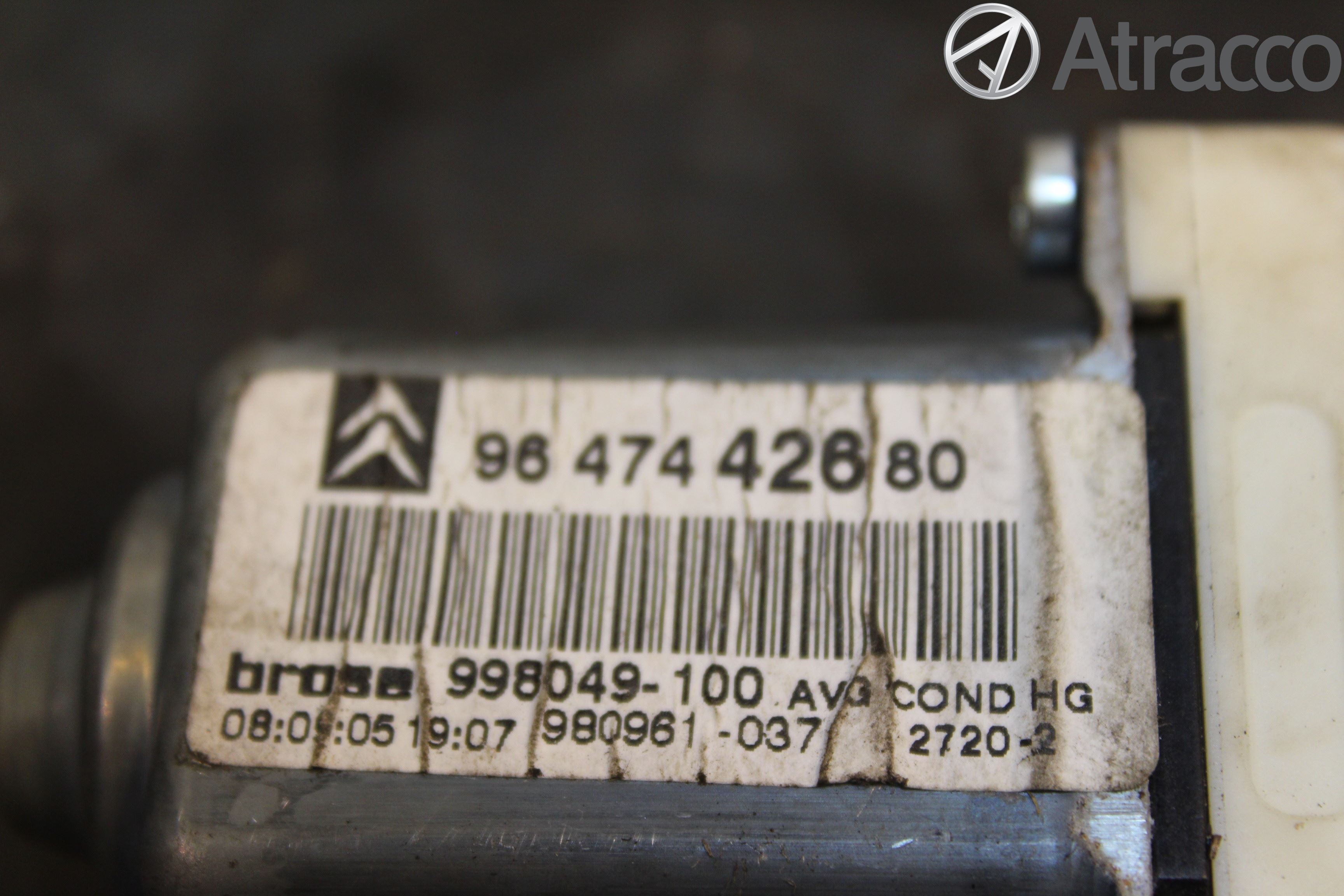 Citroen C4 I   05-10 Vindusheismotor