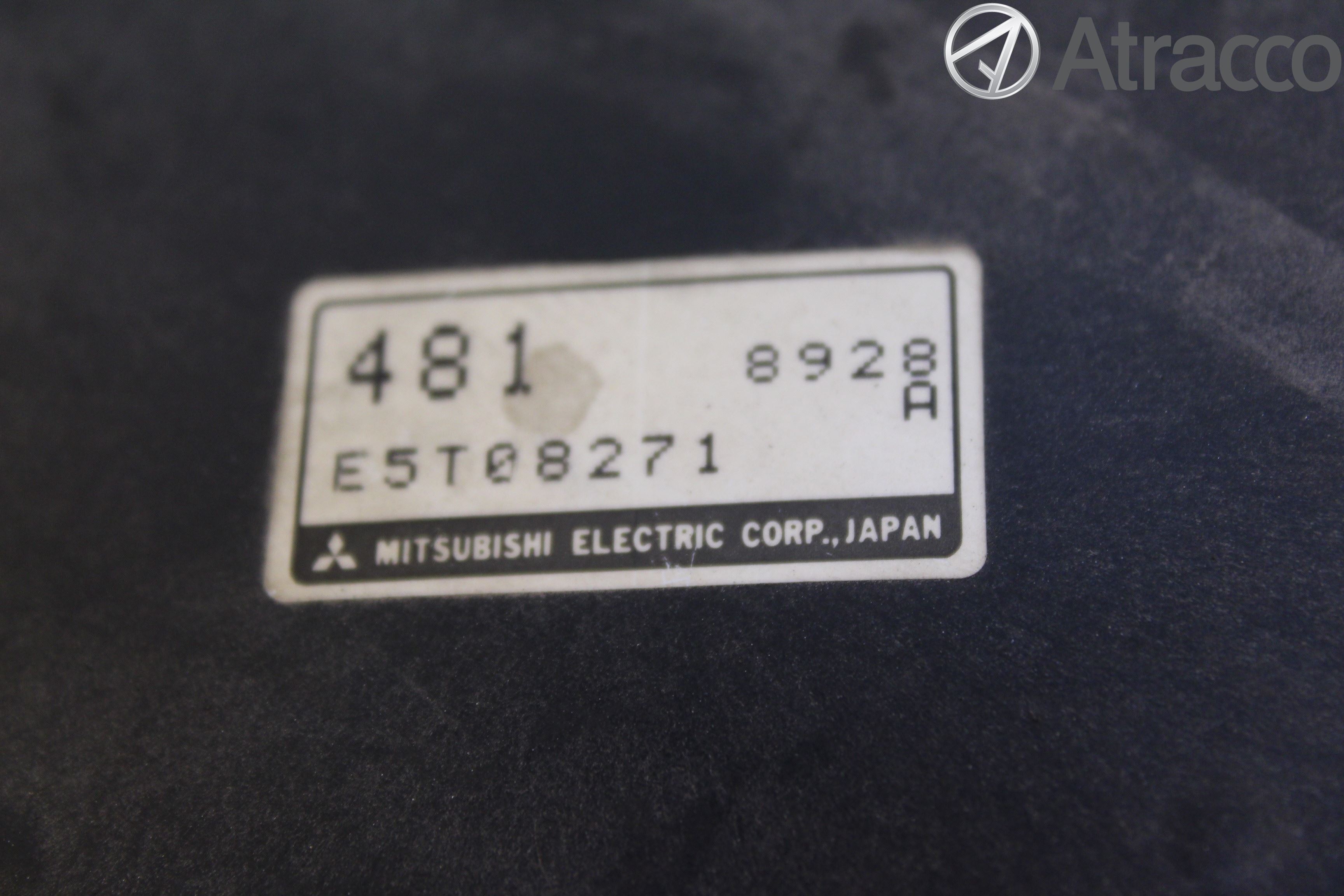 Mitsubishi CARISMA 96-99 Inns Luftmassemåler