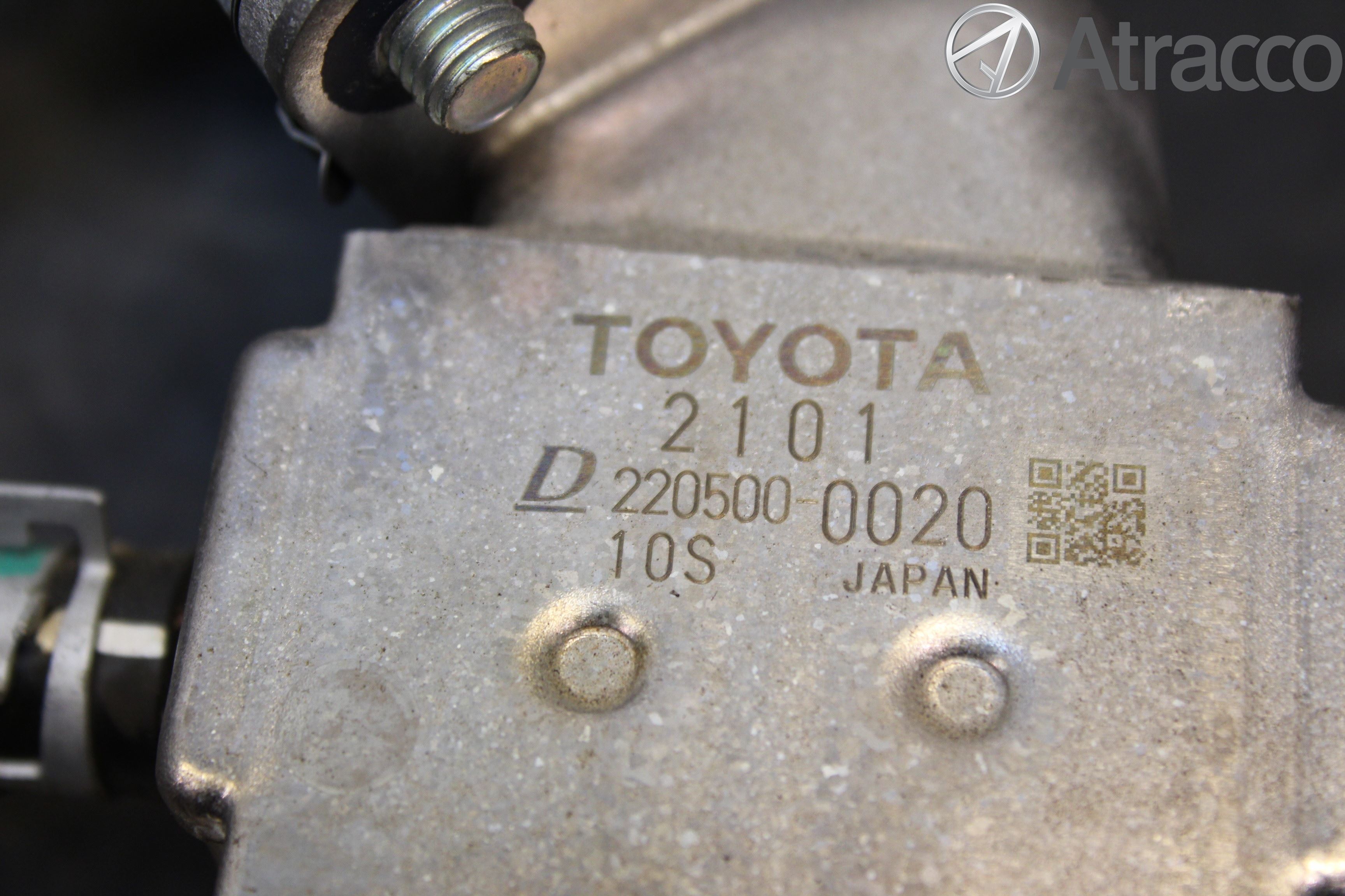 Toyota YARIS XP130 12-14 Eksos Kjøler