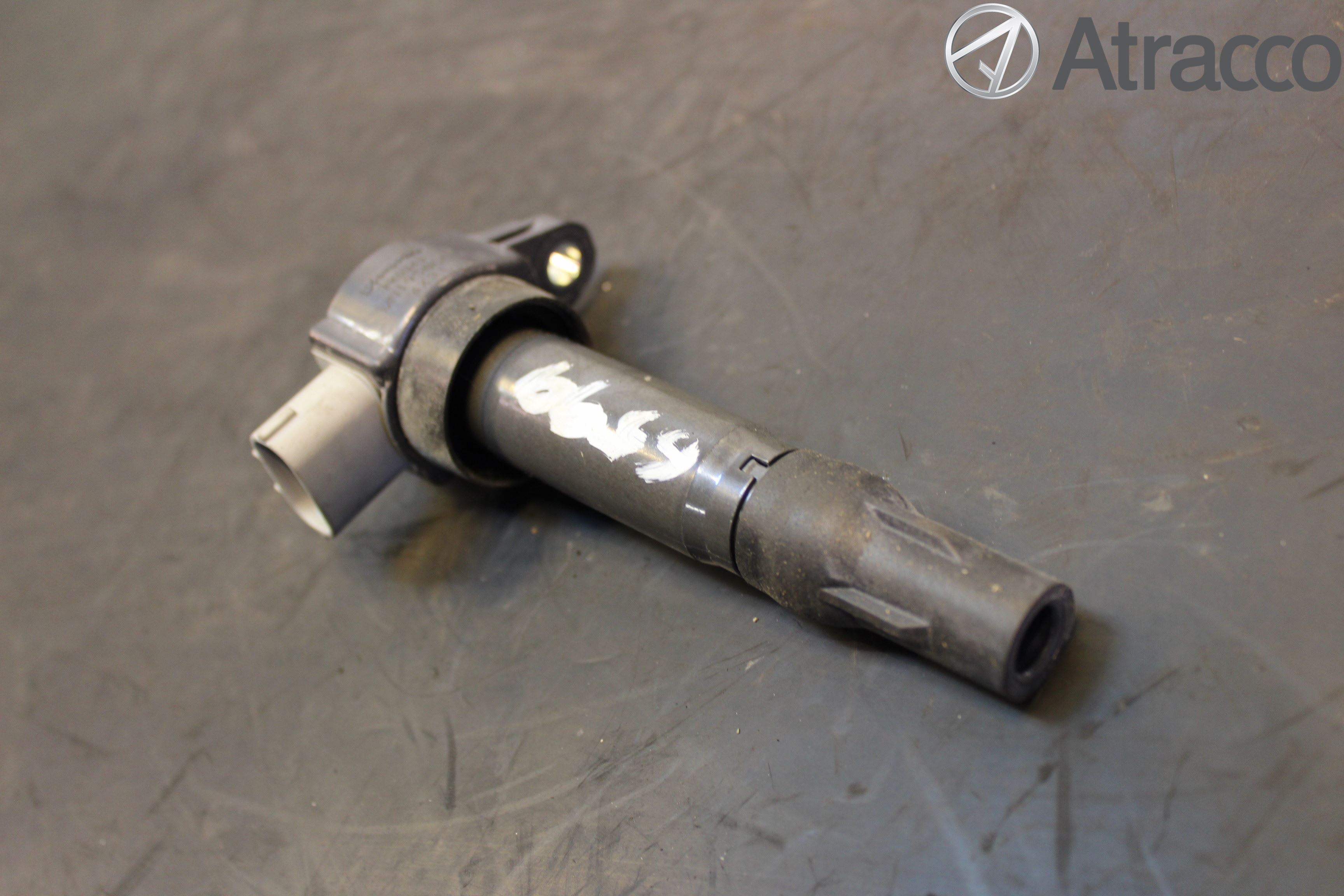 Mitsubishi ASX 10-22 Coil