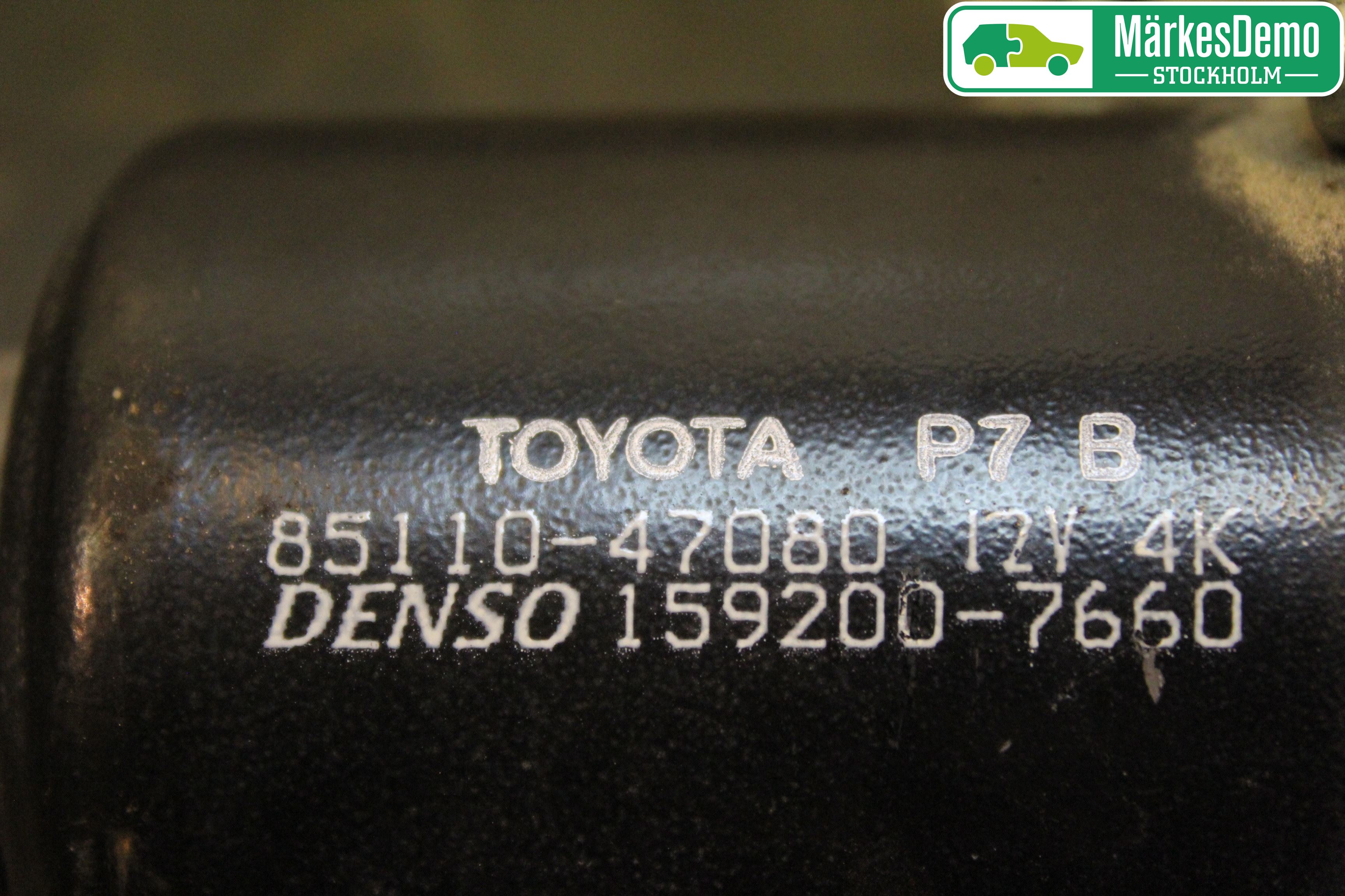 Toyota PRIUS NWH20 04-08 Viskermotor Frontrute