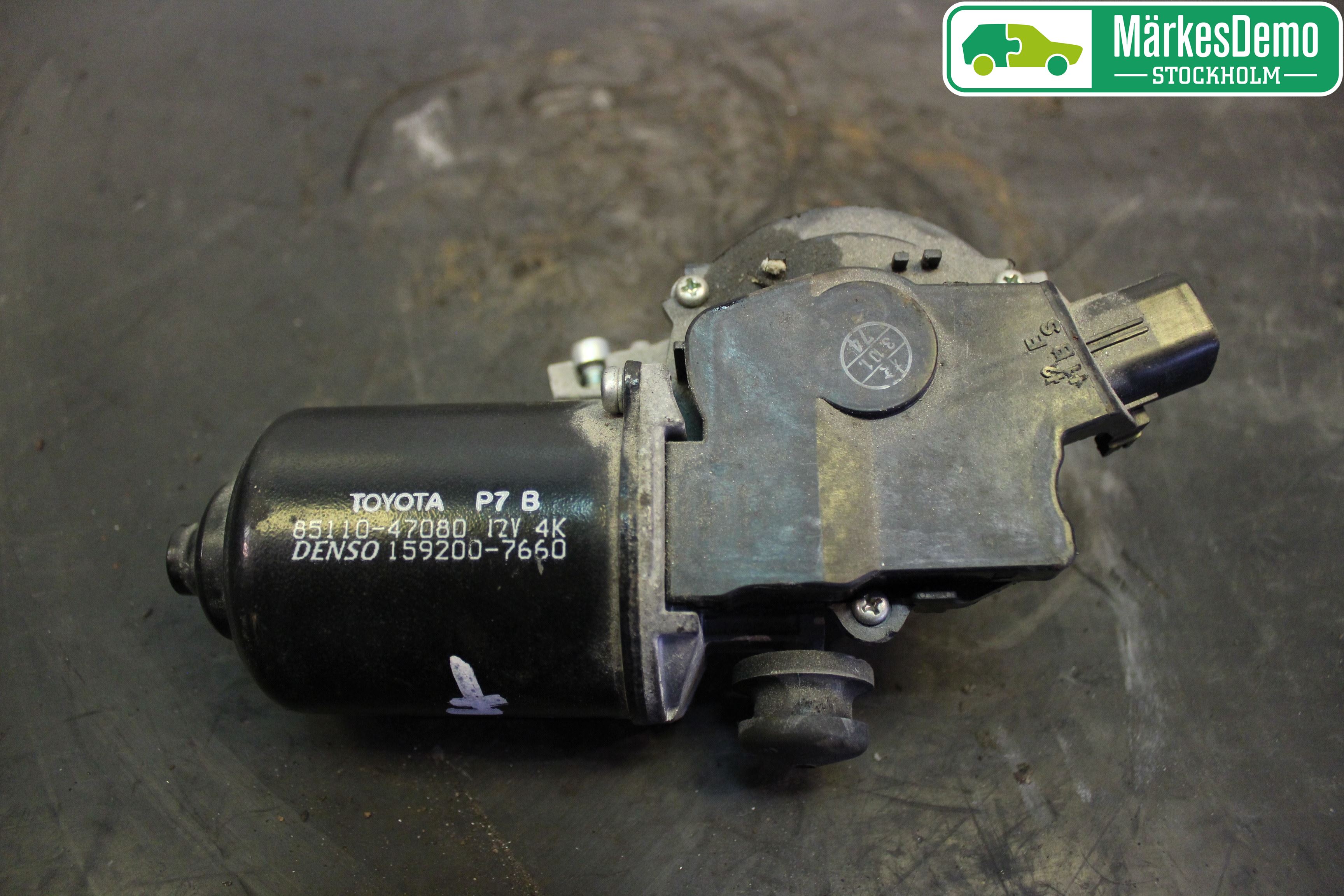 Toyota PRIUS NWH20 04-08 Viskermotor Frontrute