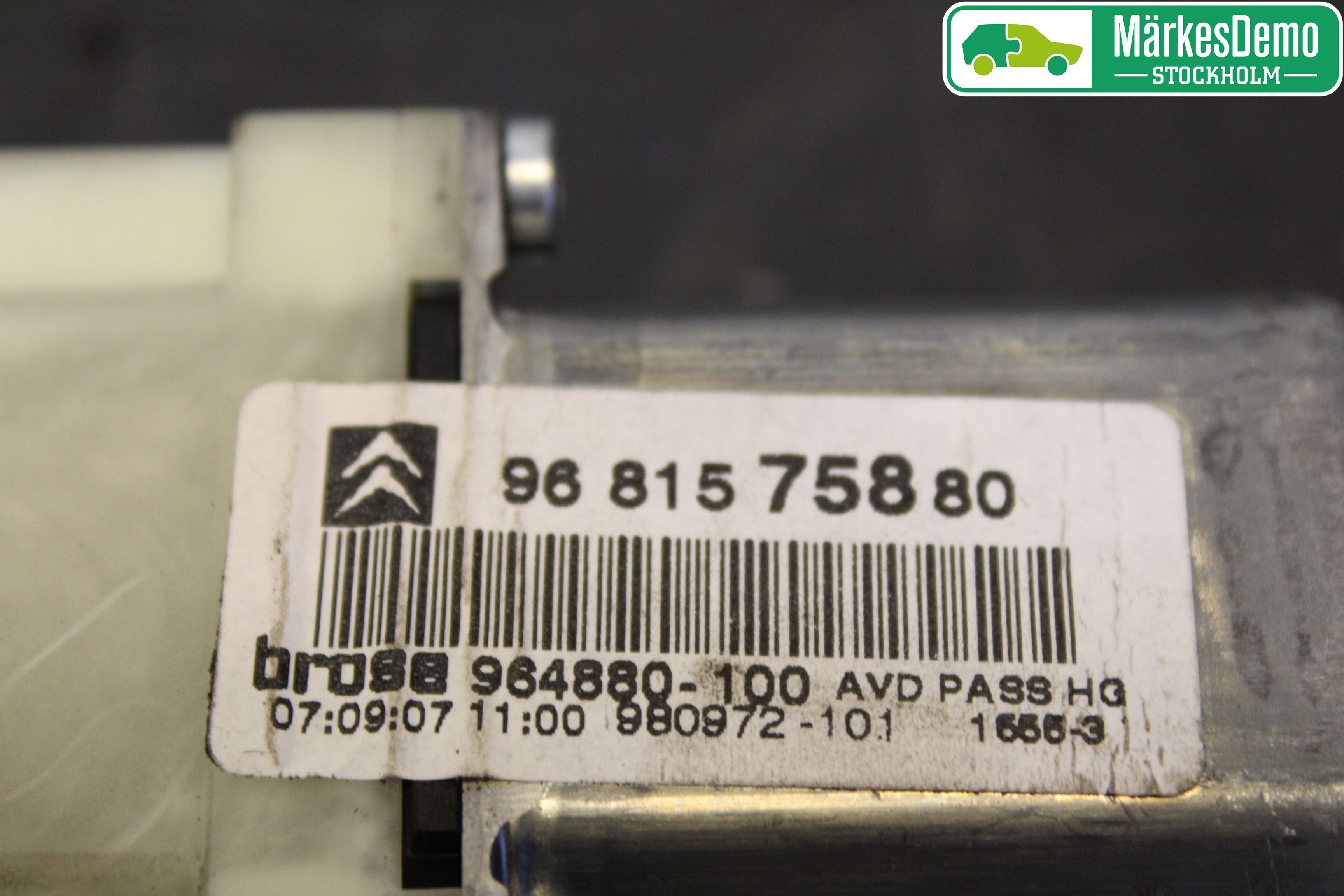 Citroen C4 I   05-10 Vindusheismotor