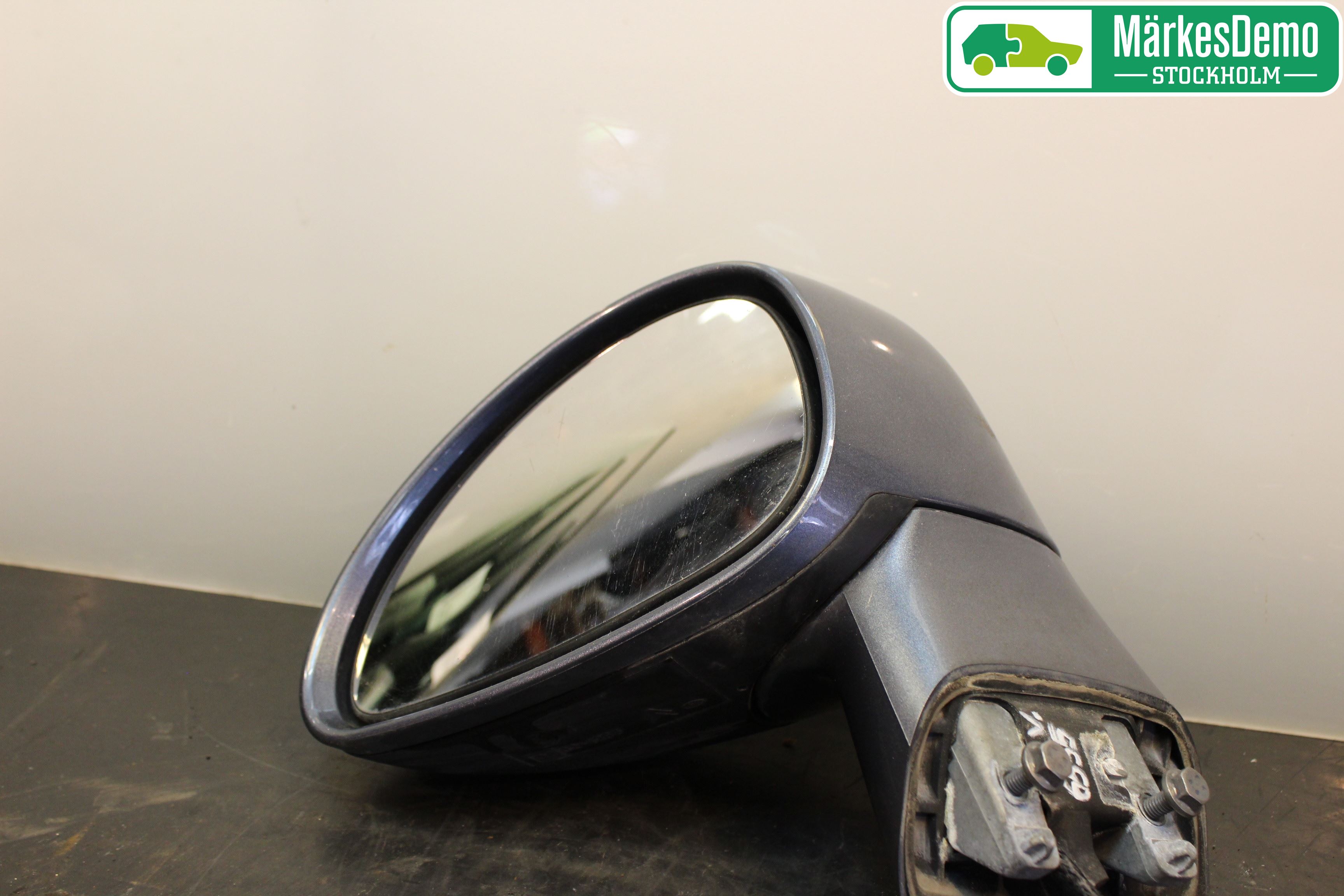 Citroen C4 I   05-10 Speil V M-El Justering