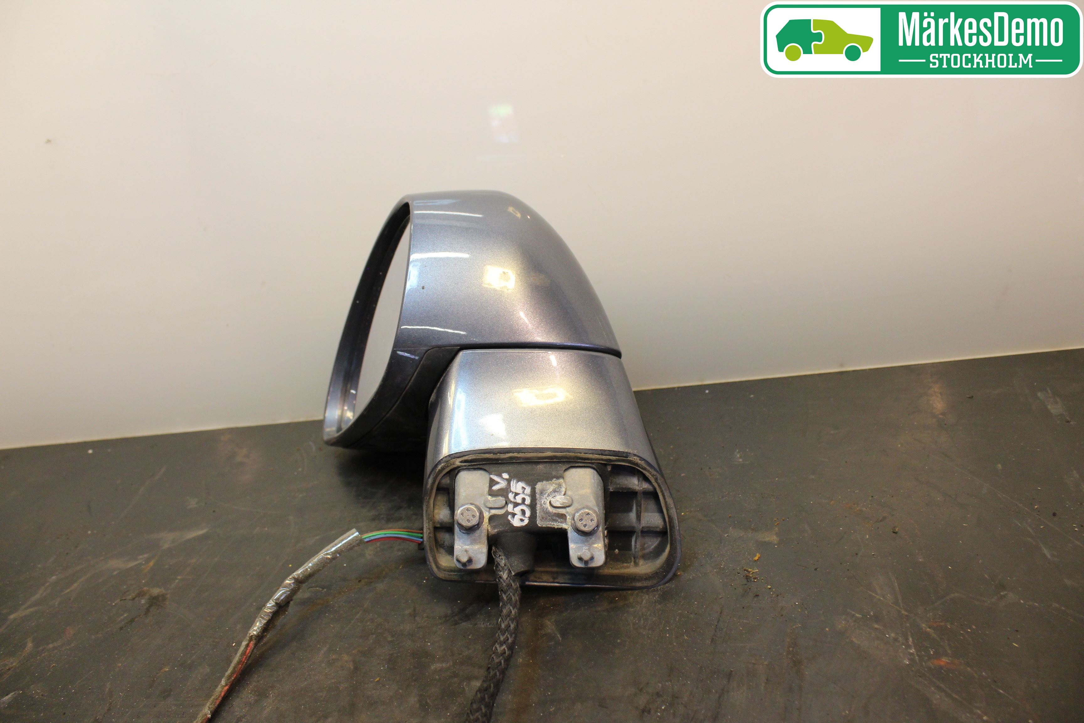 Citroen C4 I   05-10 Speil V M-El Justering