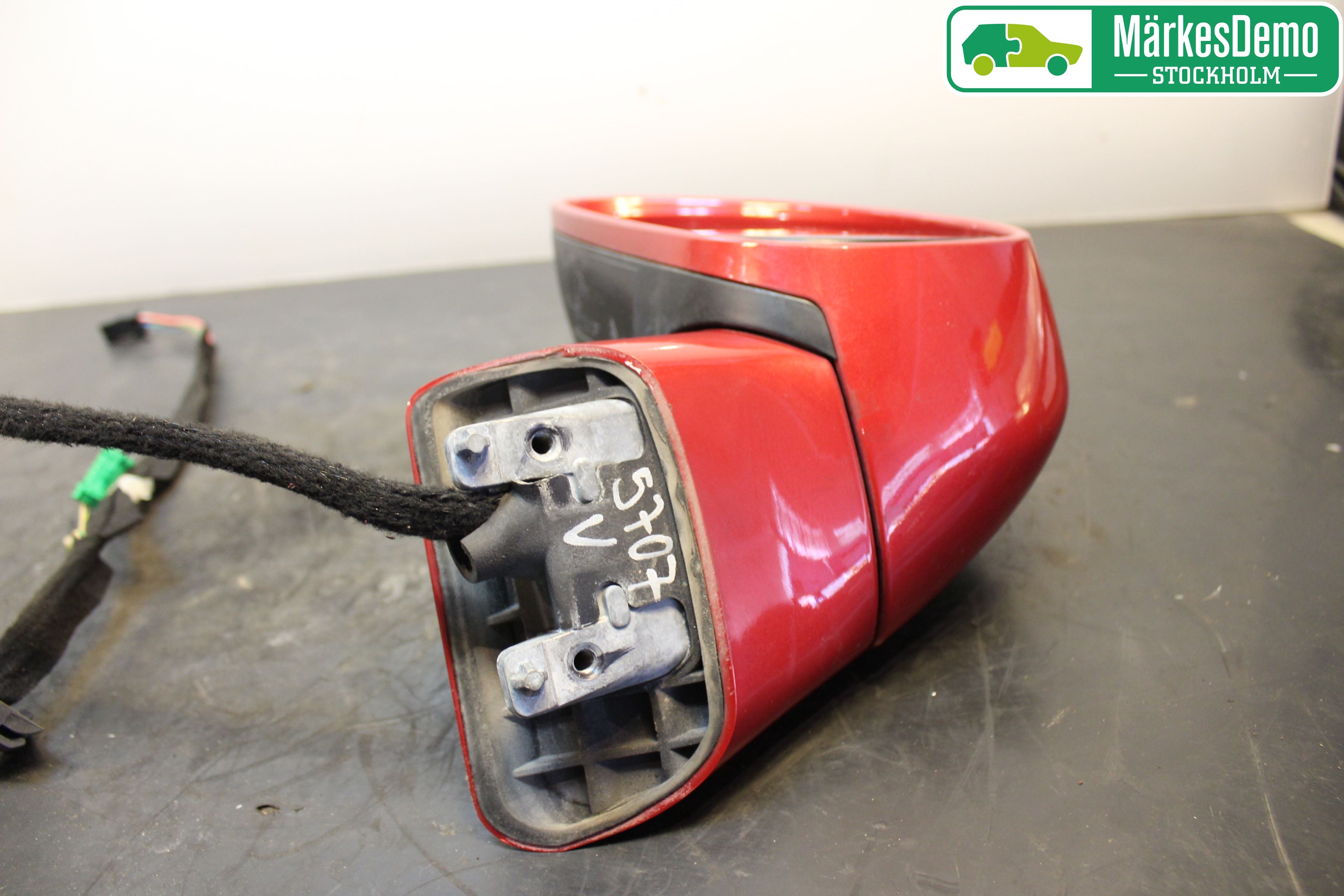Citroen C4 I   05-10 Speil V M-El Justering