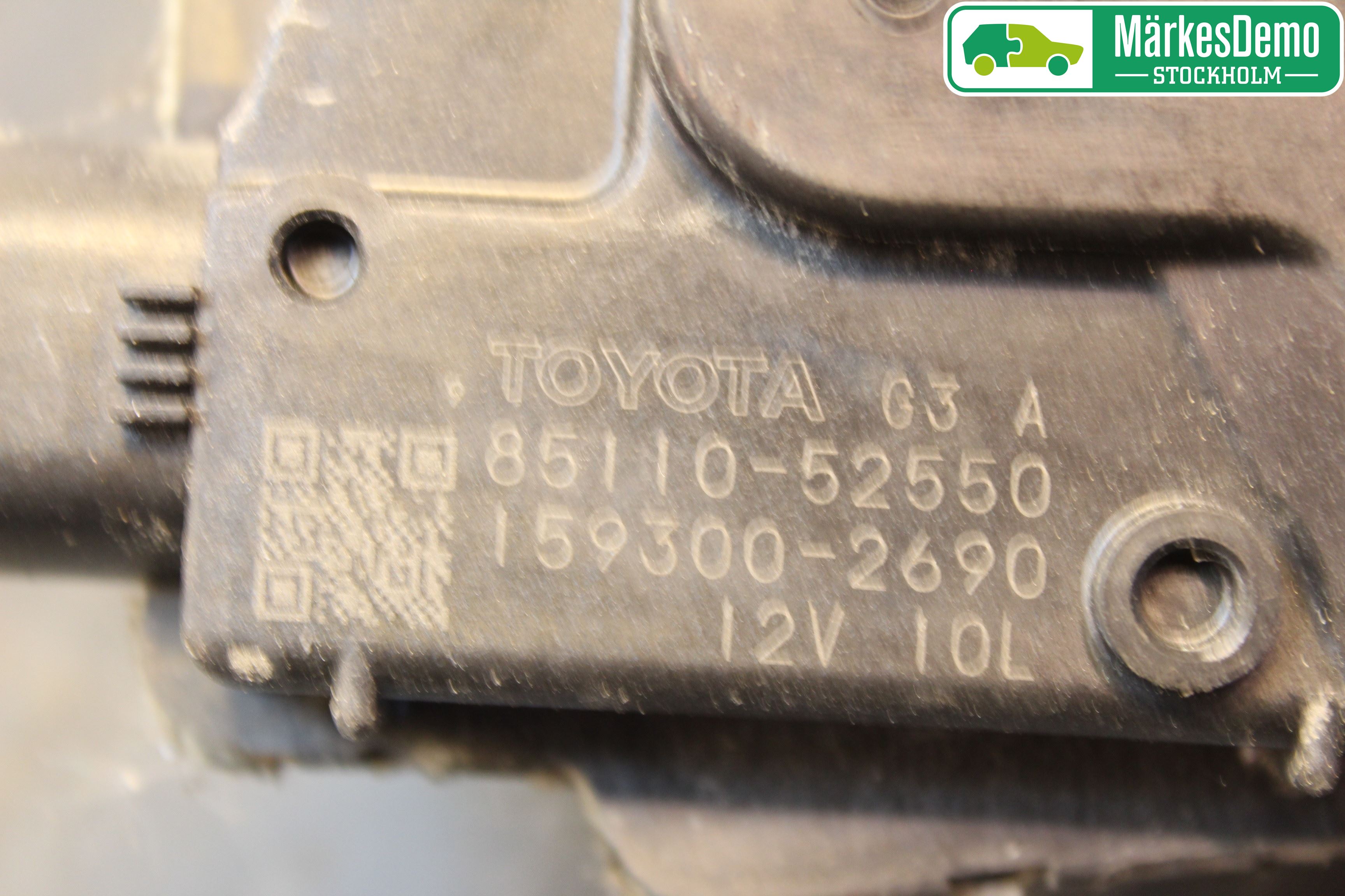 Toyota URBAN CRUISER Viskermotor Frontrute