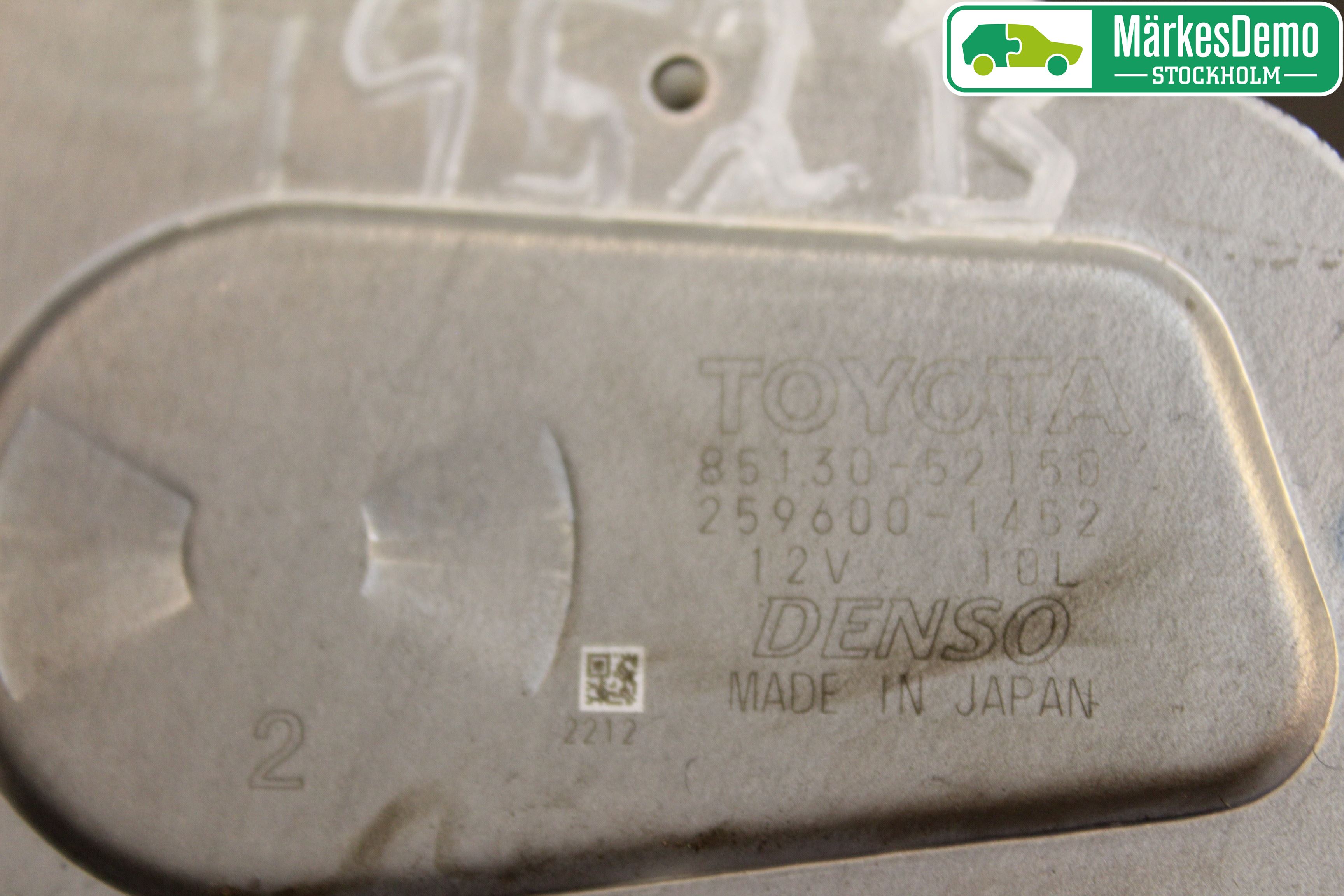 Toyota URBAN CRUISER Viskermotor Bakluke