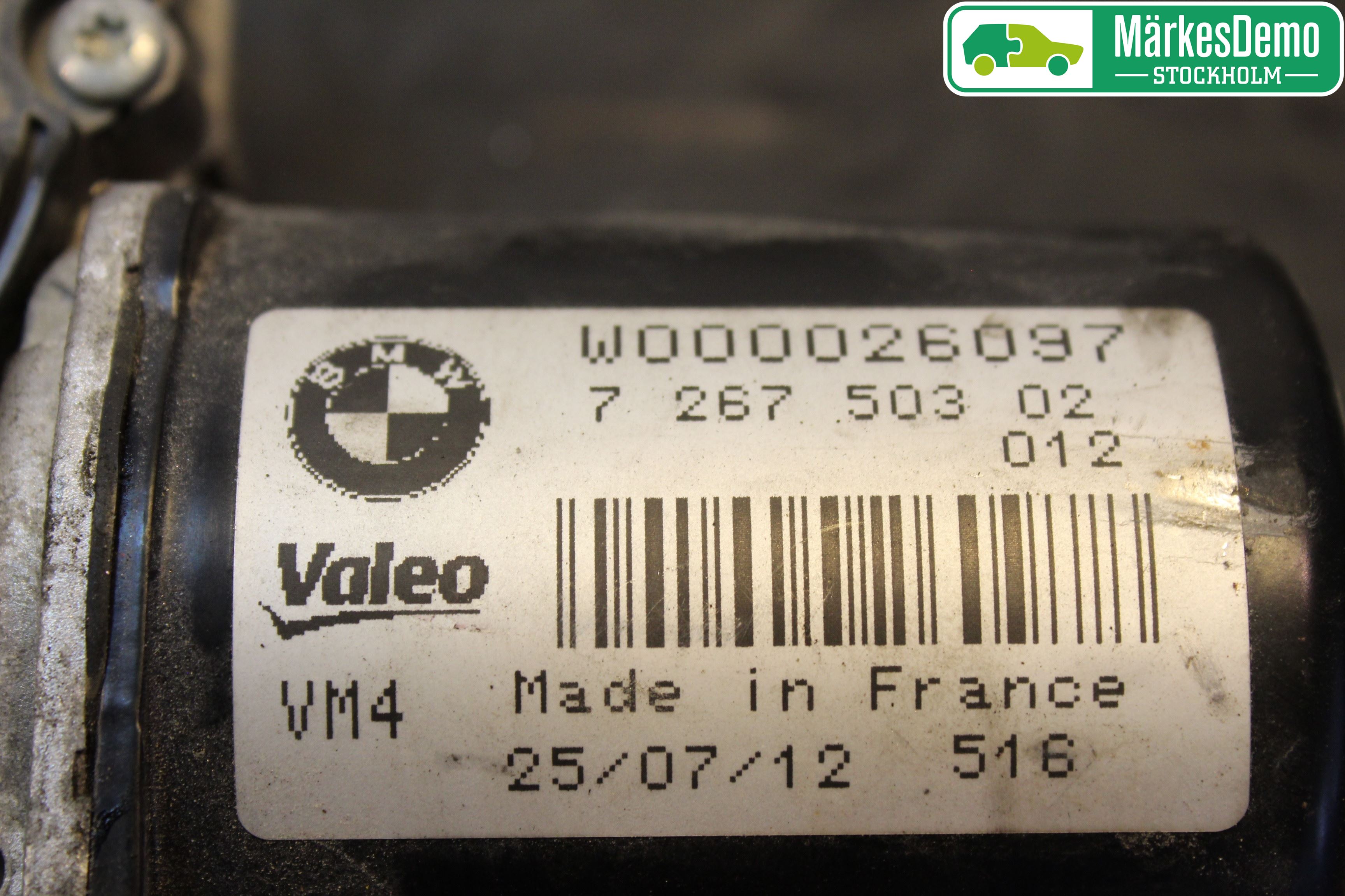 BMW 1 F20/F21 11-19 Viskermotor Frontrute