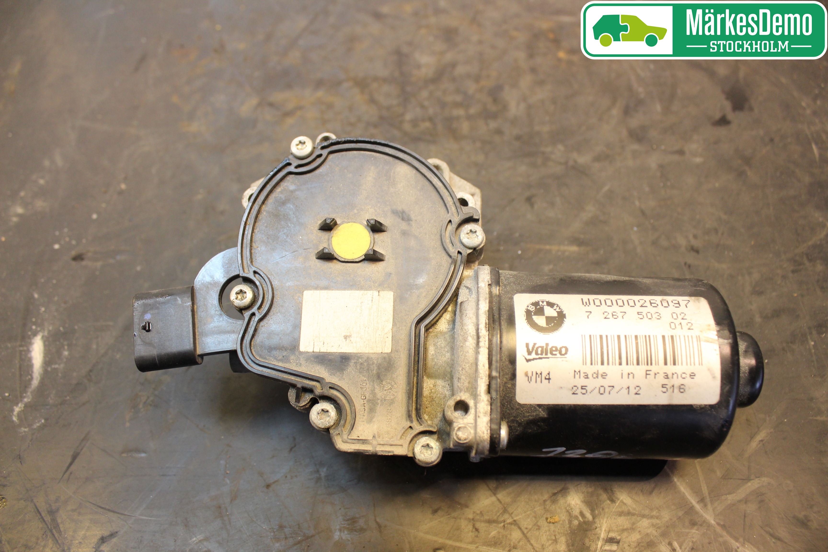 BMW 1 F20/F21 11-19 Viskermotor Frontrute